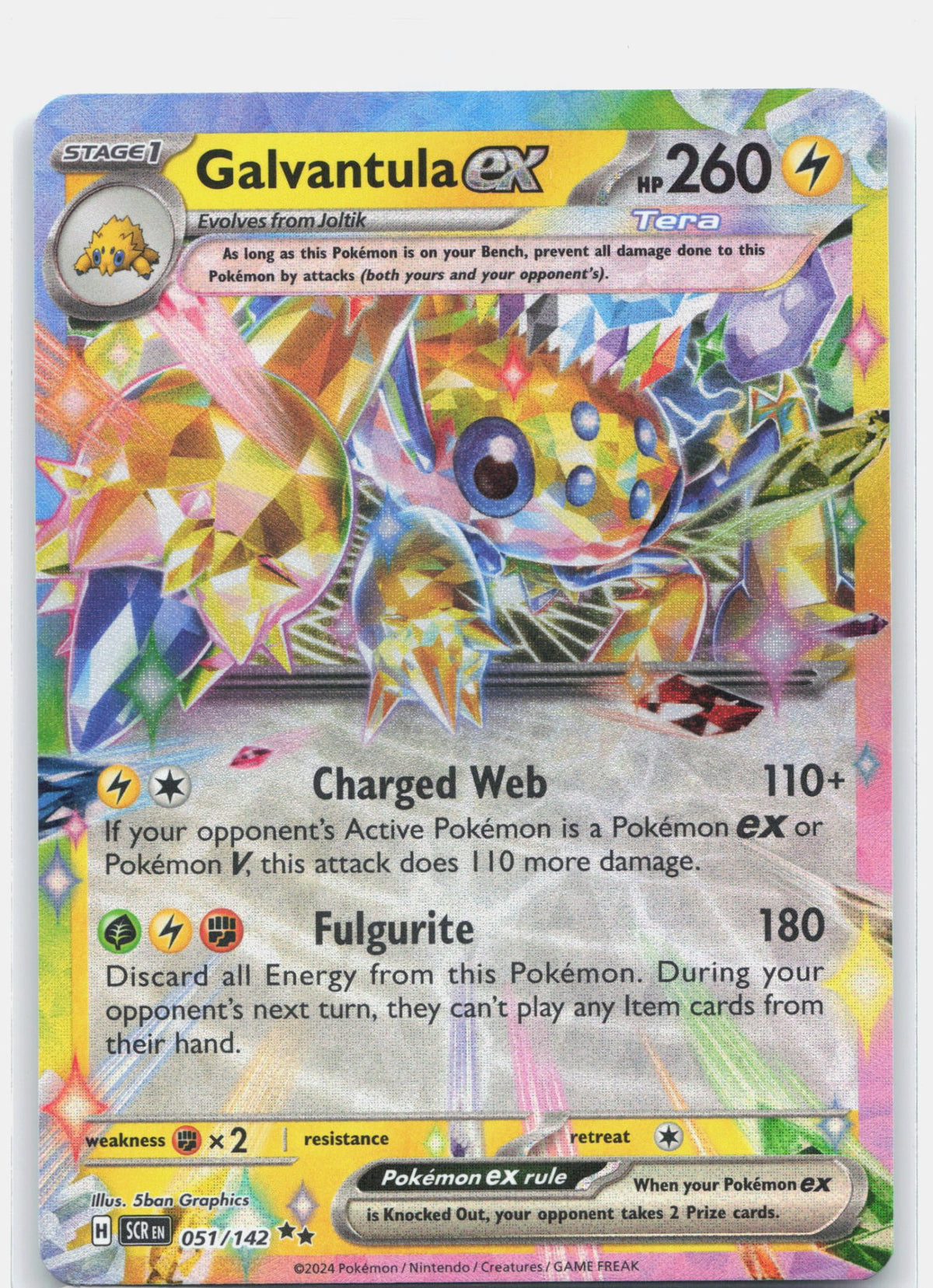 Galvantula ex - 051/142
