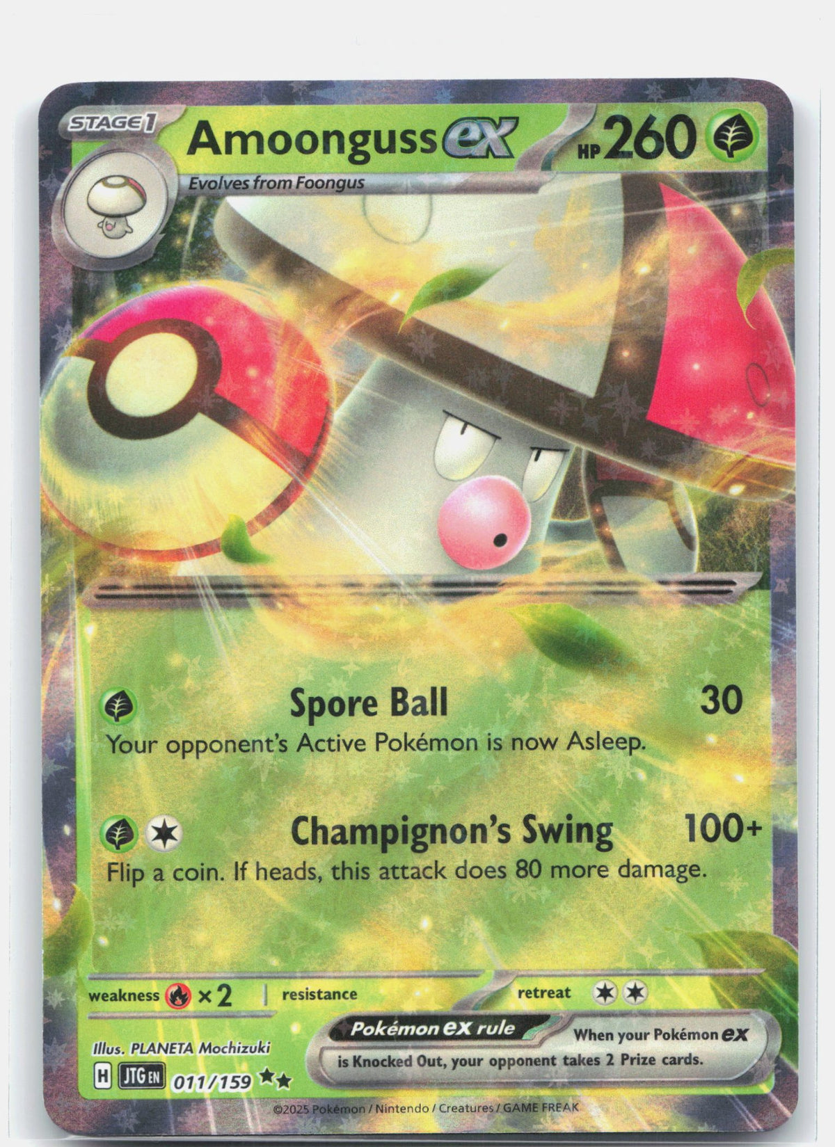 Amoonguss ex