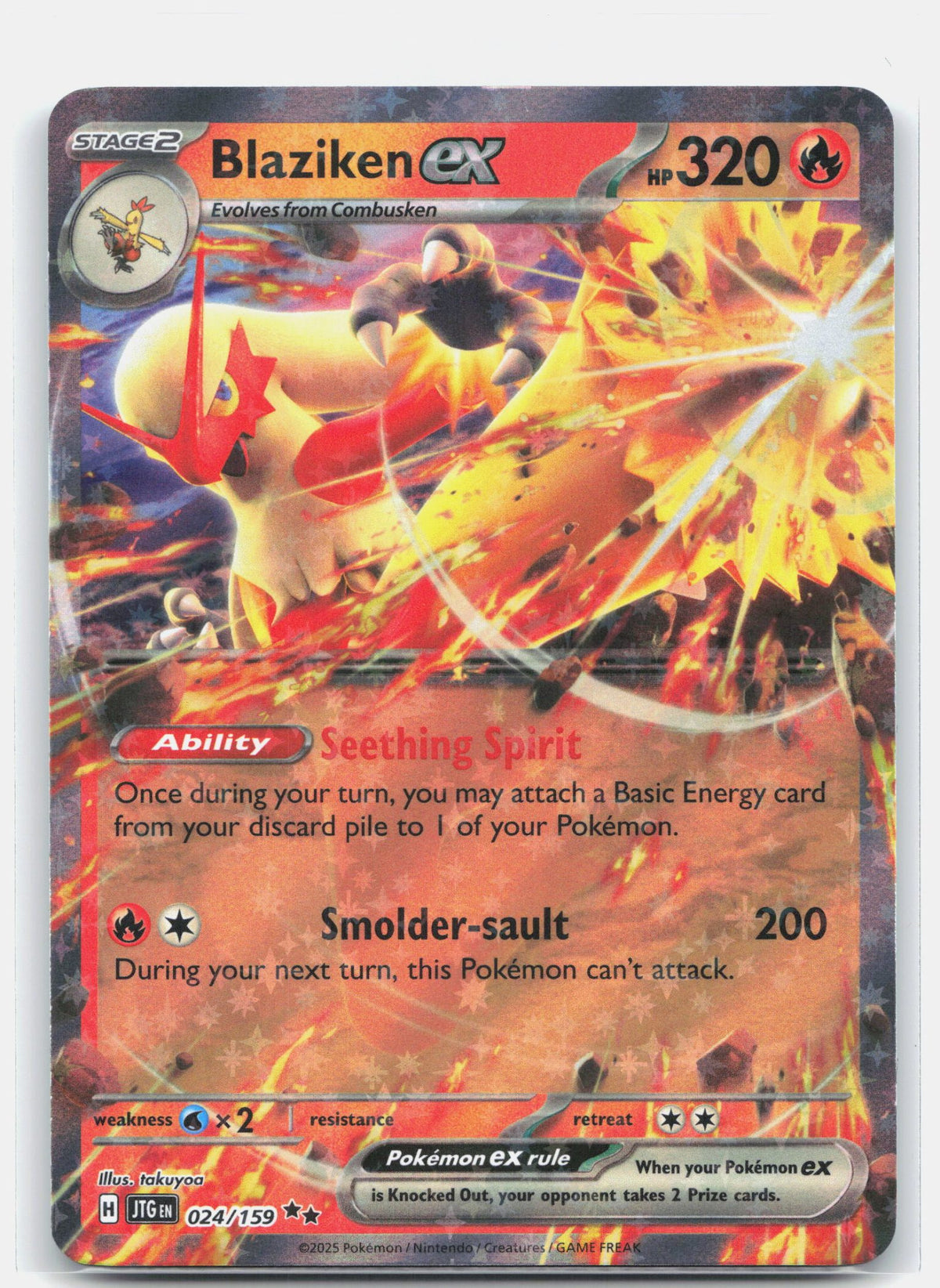Blaziken ex