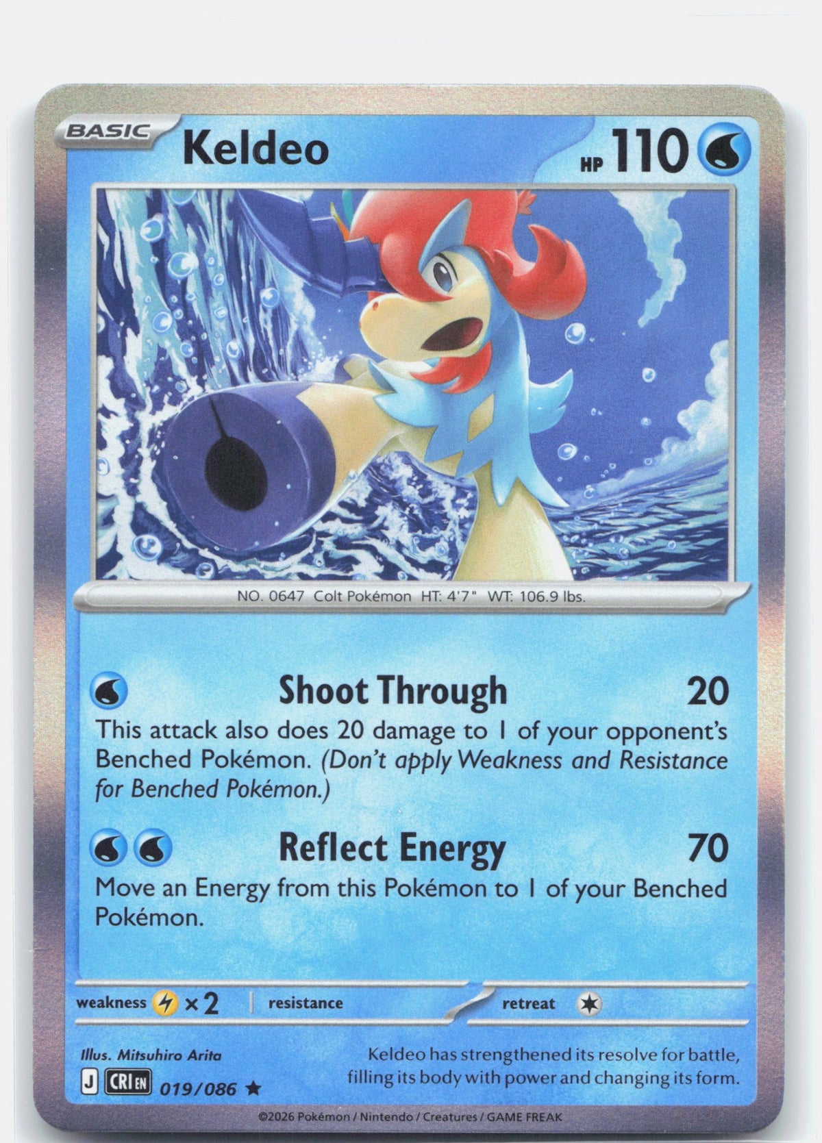 Keldeo 019 - ME04: Chaos Rising - Holofoil