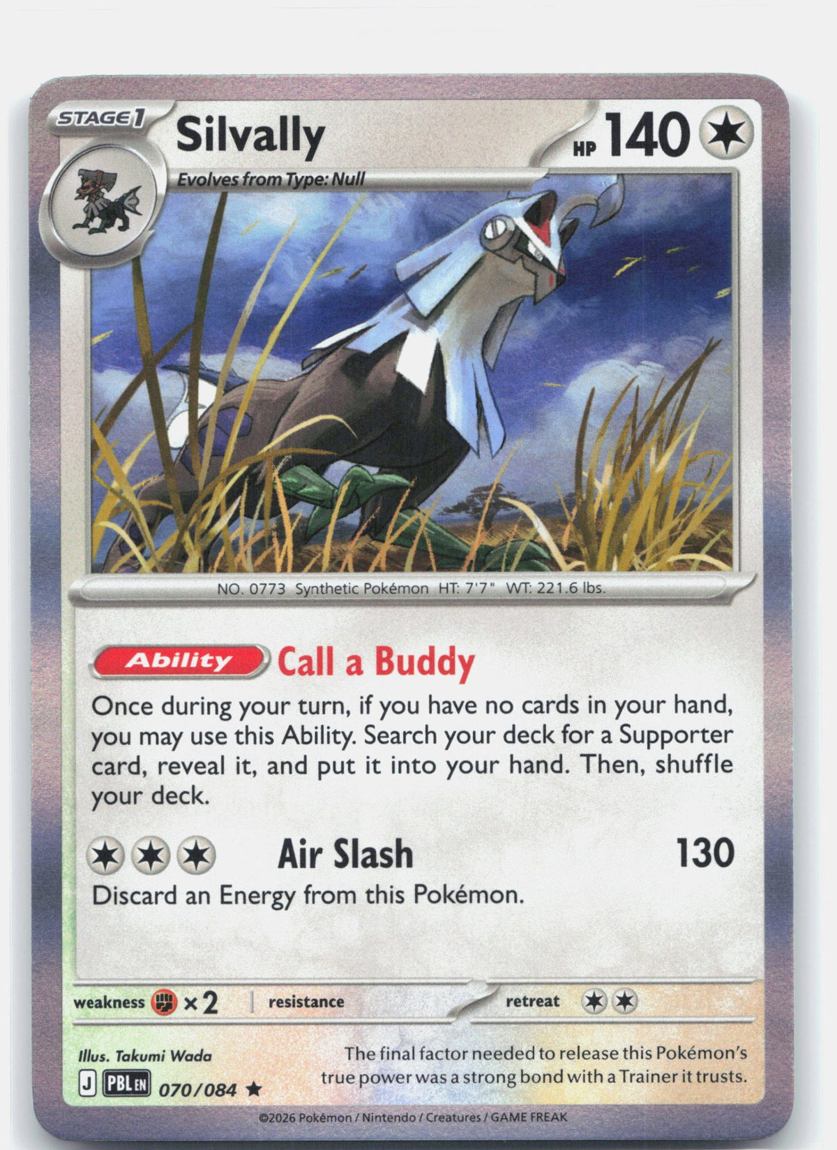 Silvally - 070/084