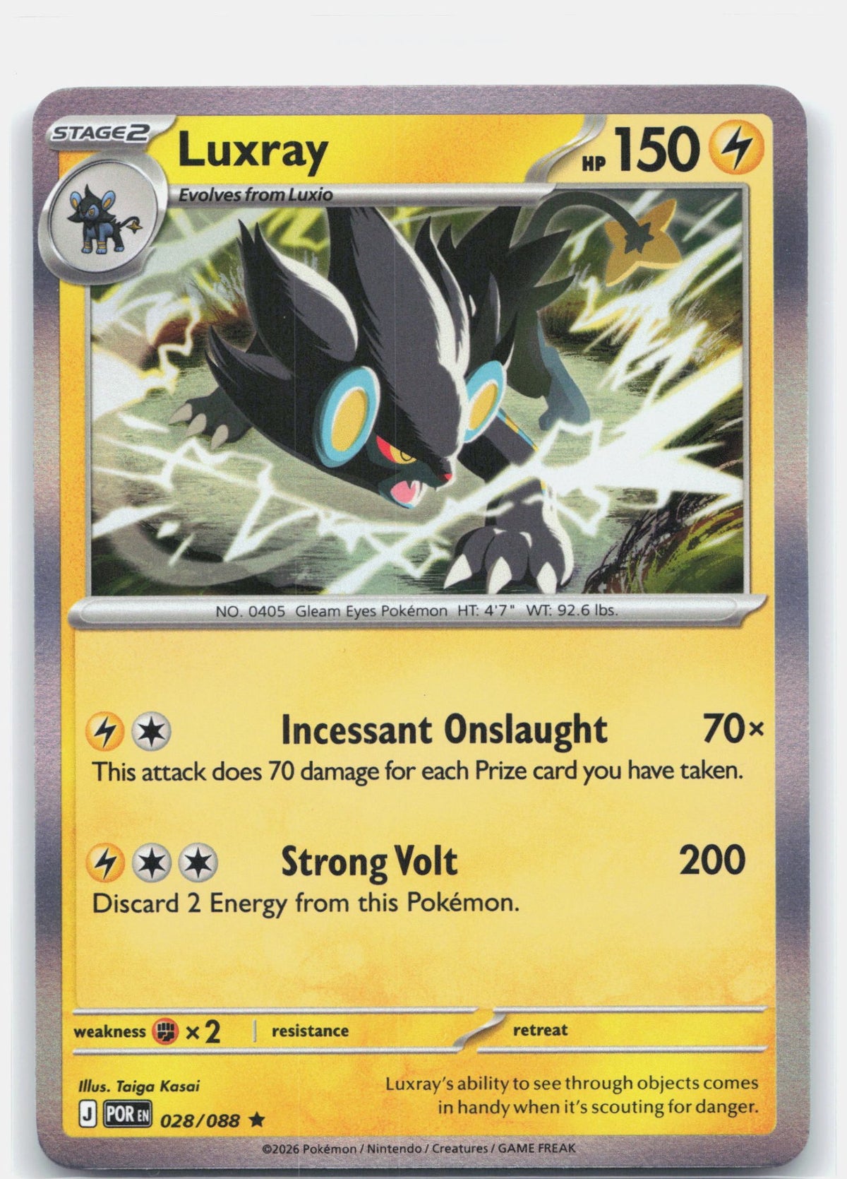Luxray