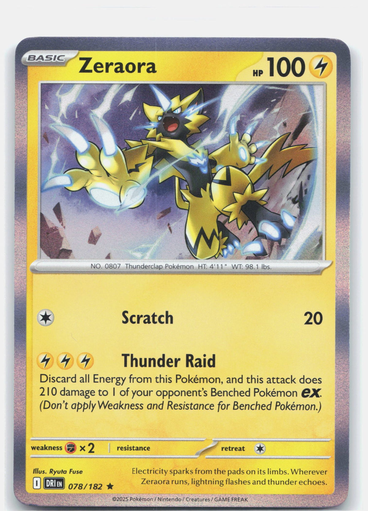 Zeraora