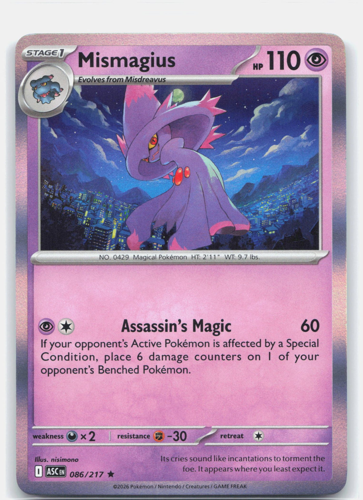 Mismagius