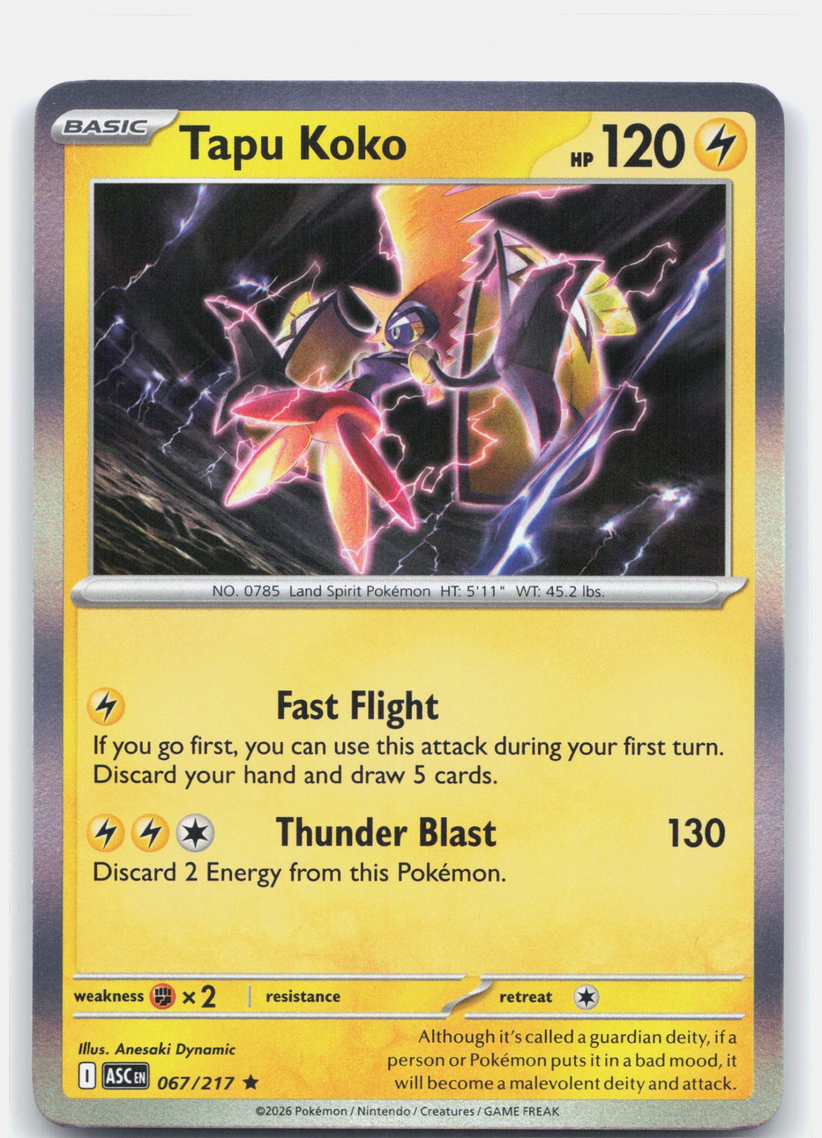 Tapu Koko