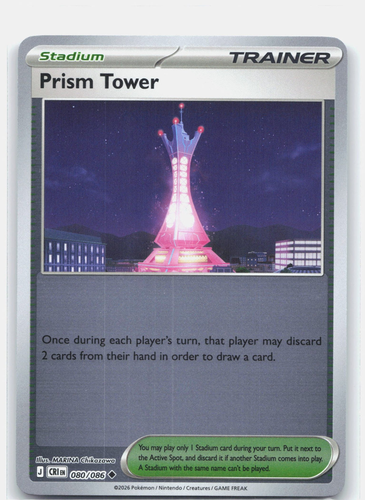 Prism Tower - 080/086