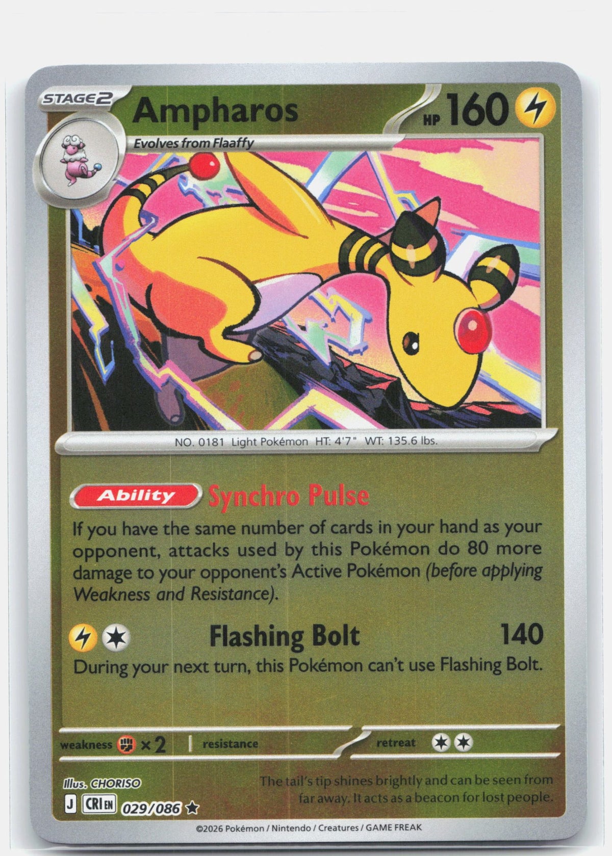 Ampharos 029 - ME04: Chaos Rising - Reverse Holofoil