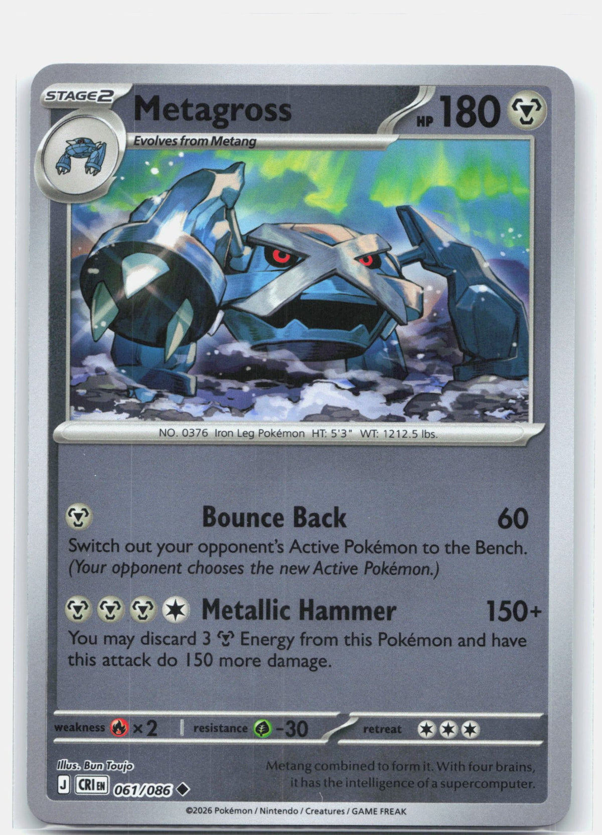 Metagross