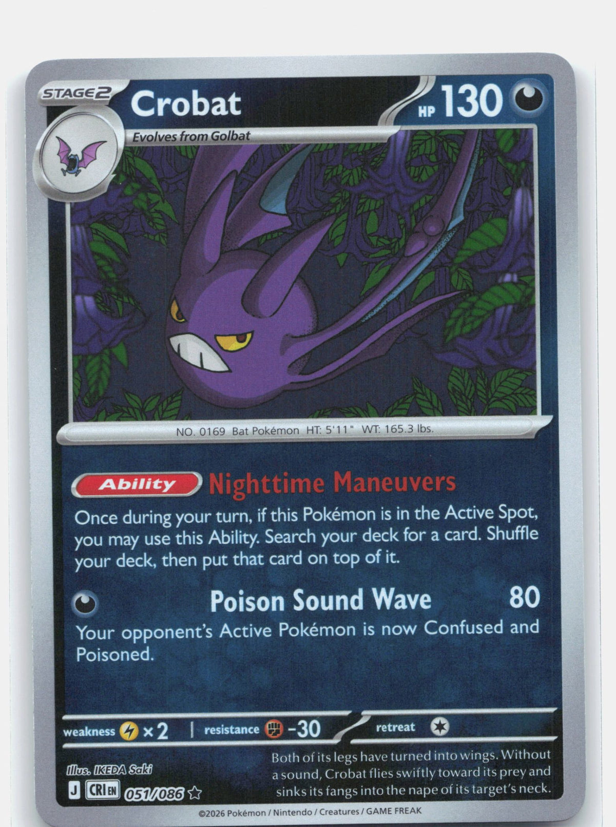 Crobat 051 - ME04: Chaos Rising - Reverse Holofoil