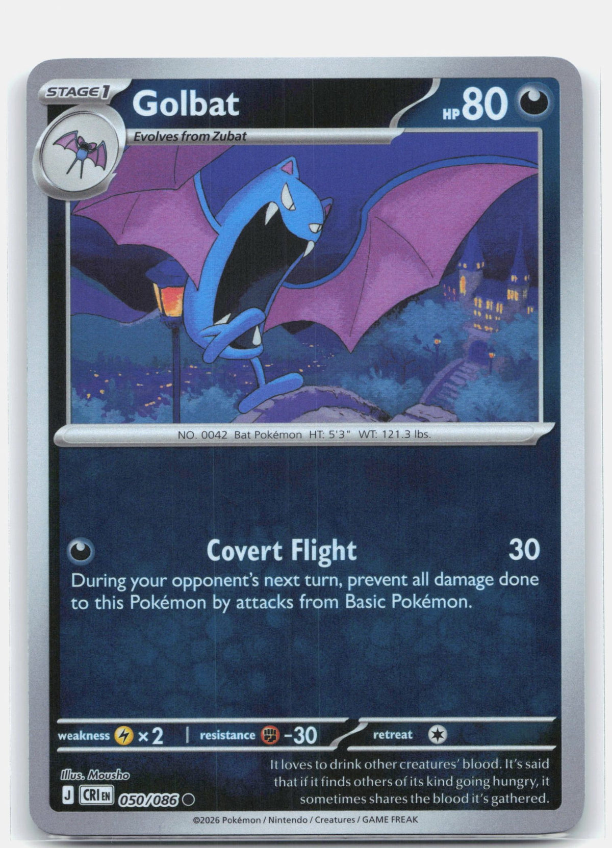 Golbat