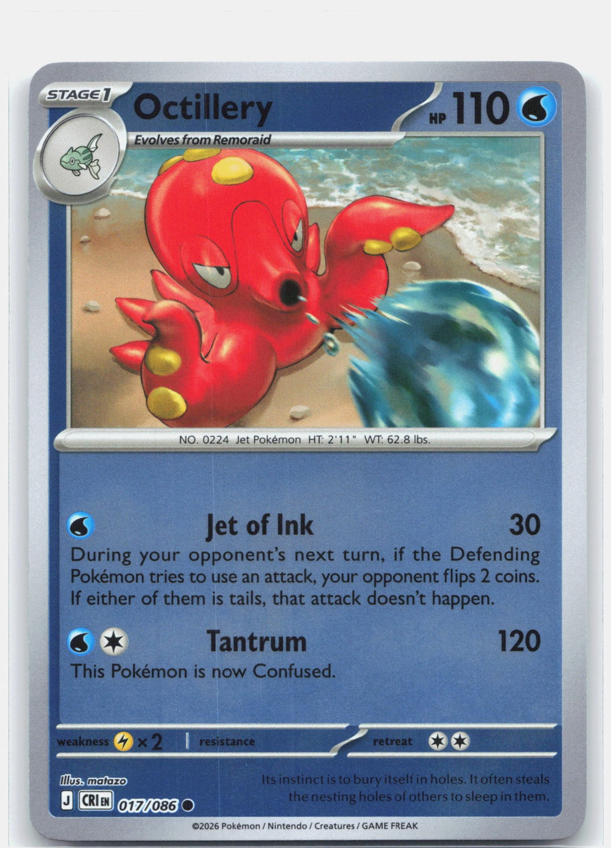 Octillery