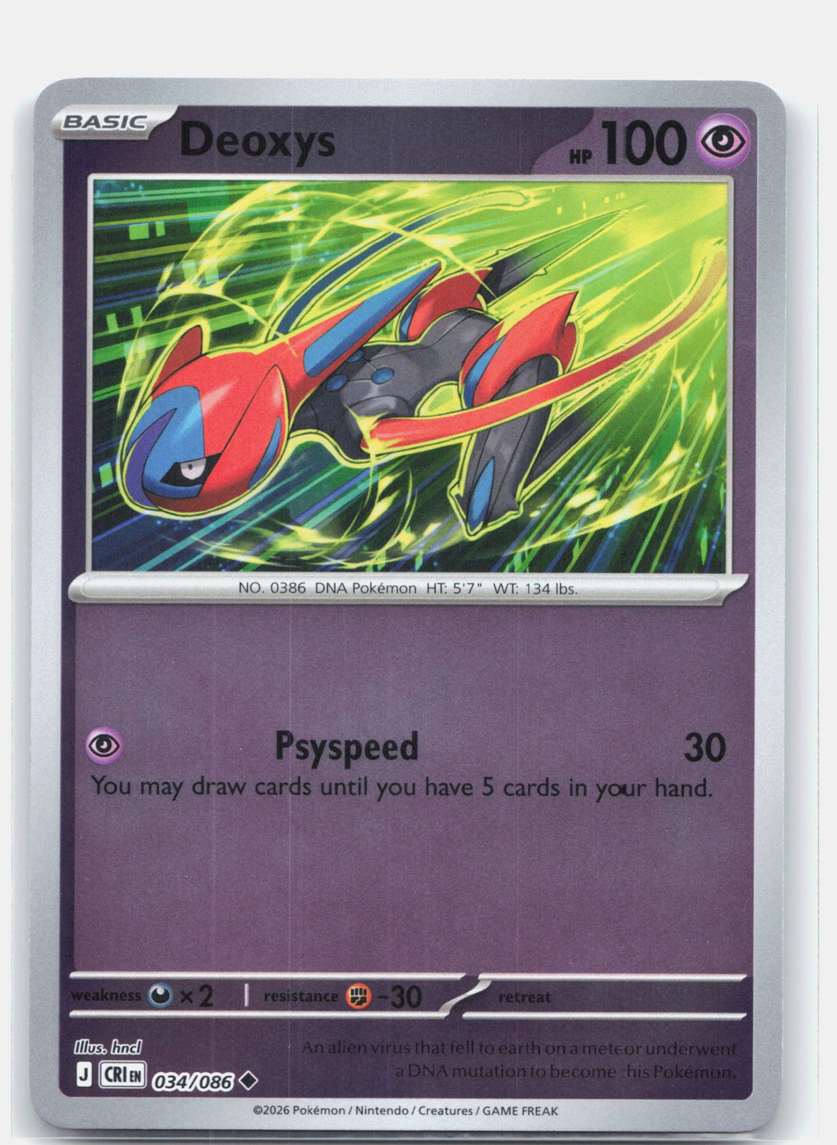 Deoxys - 034/086