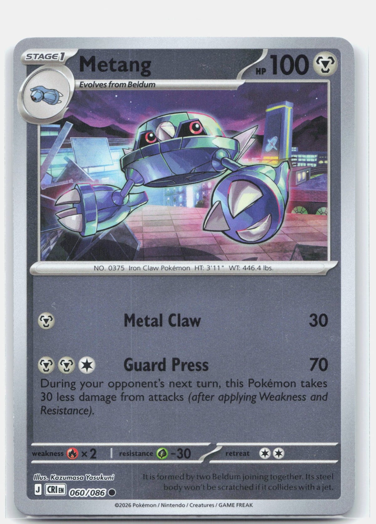 Metang - 060/086