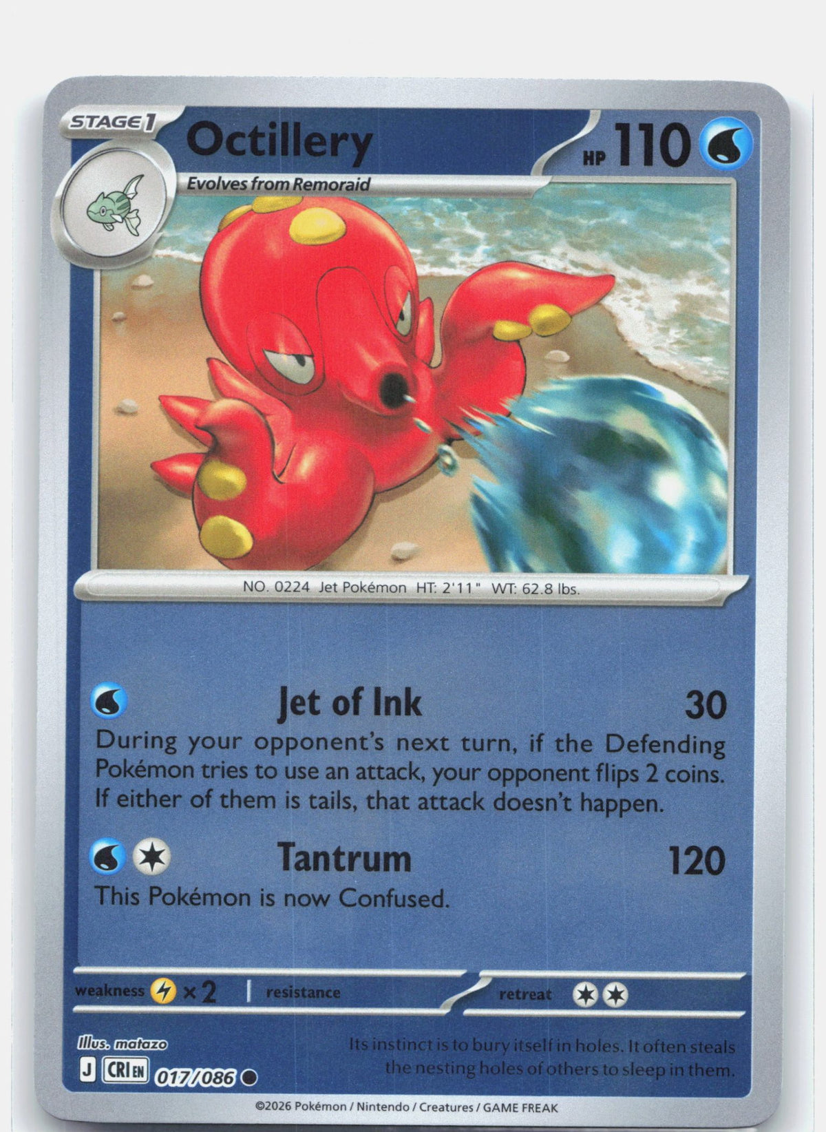 Octillery