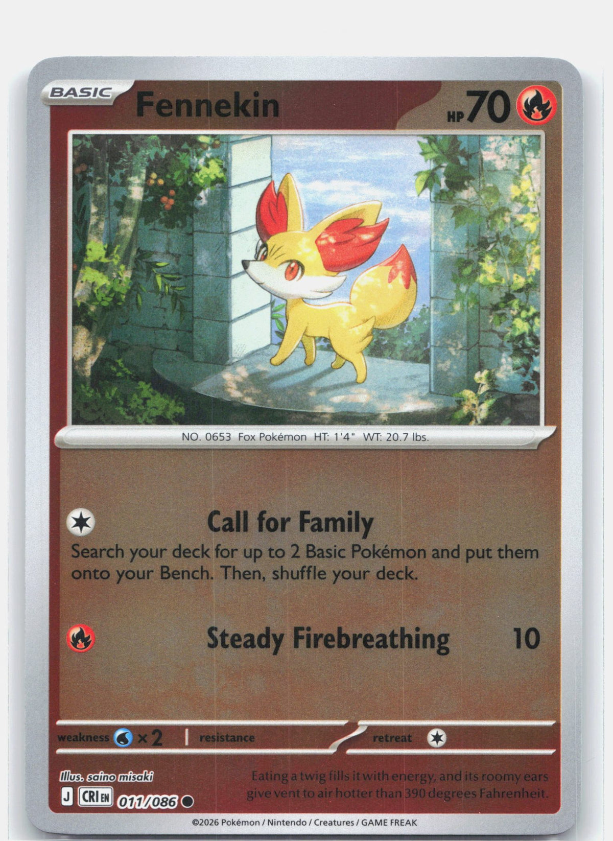 Fennekin