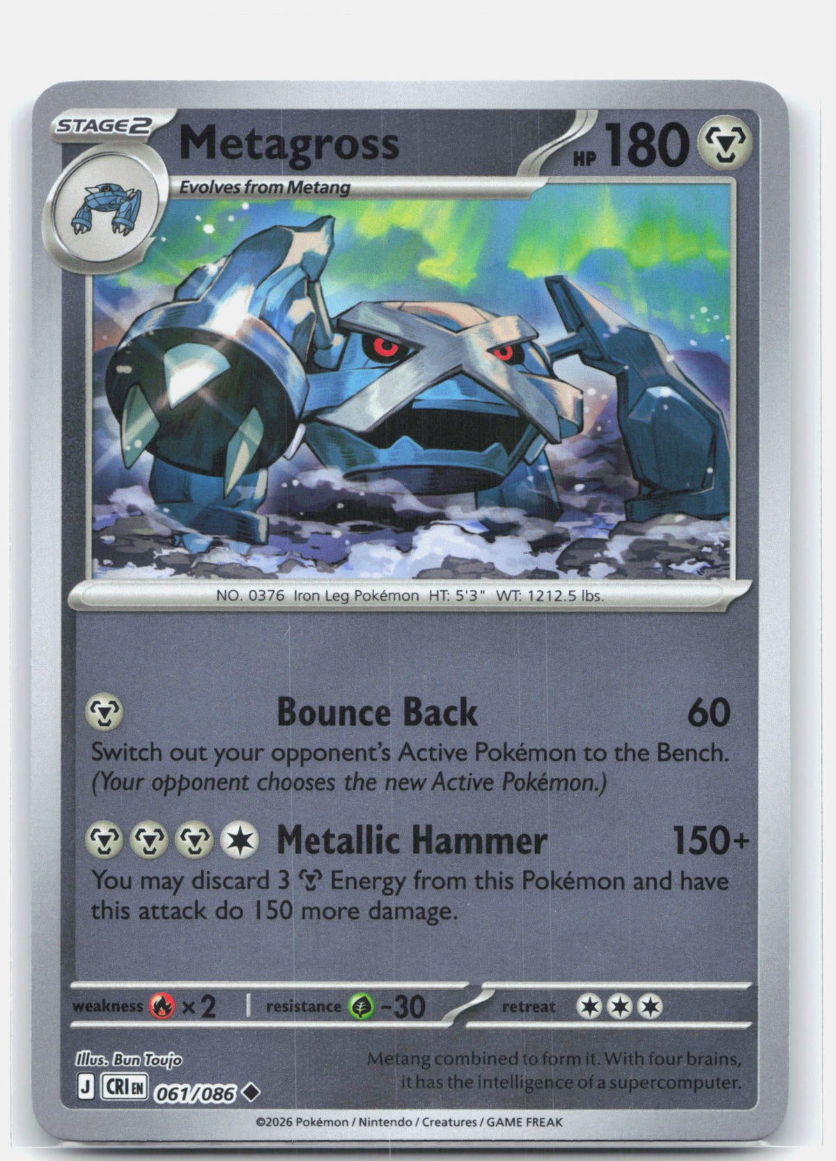 Metagross