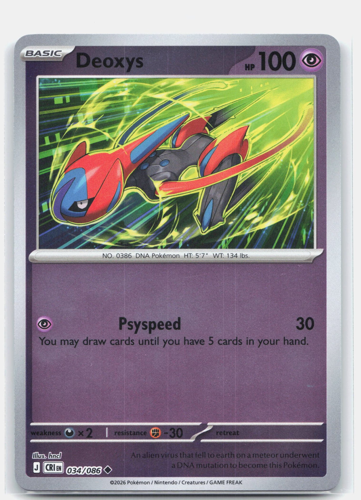 Deoxys - 034/086
