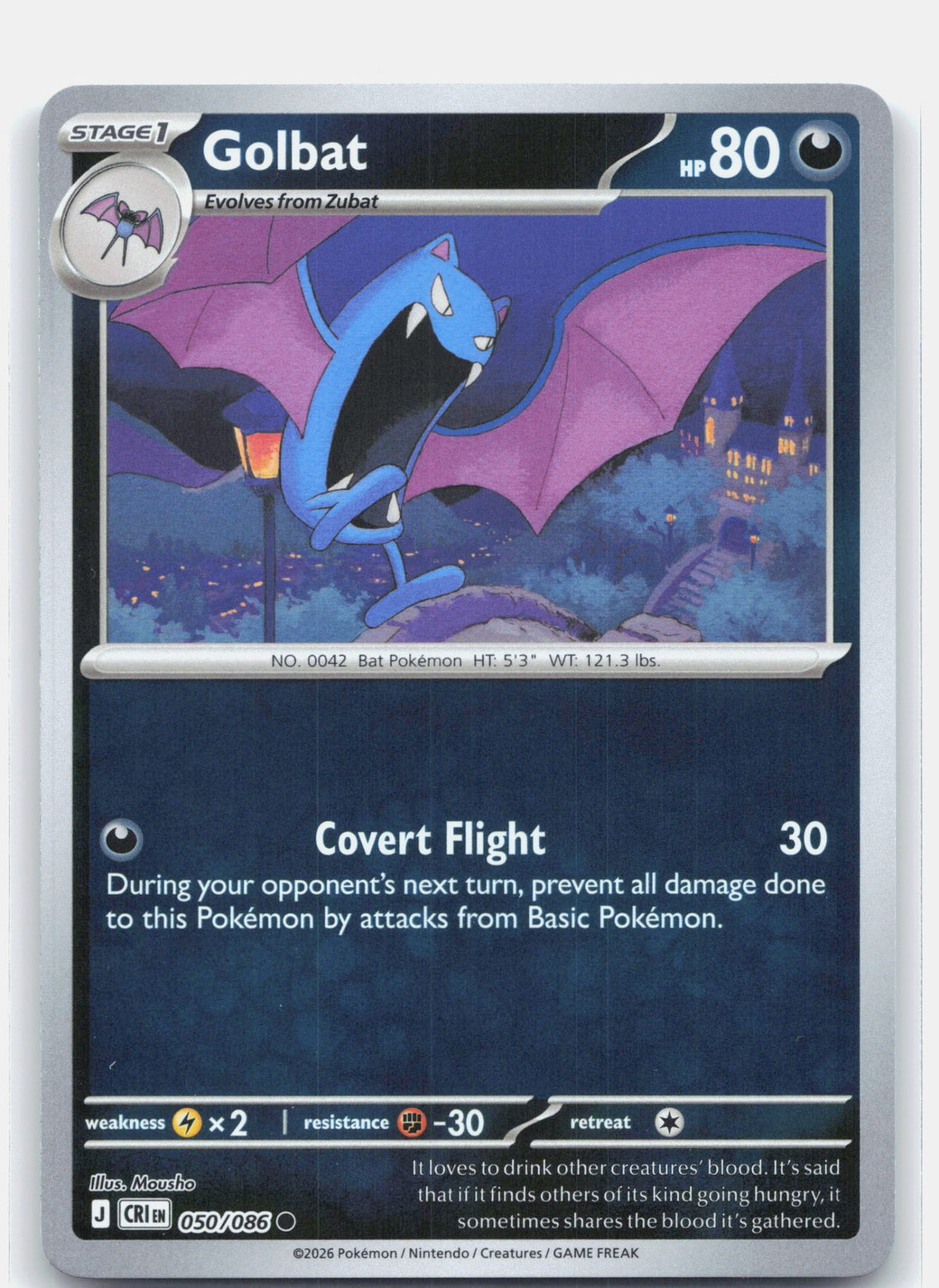 Golbat