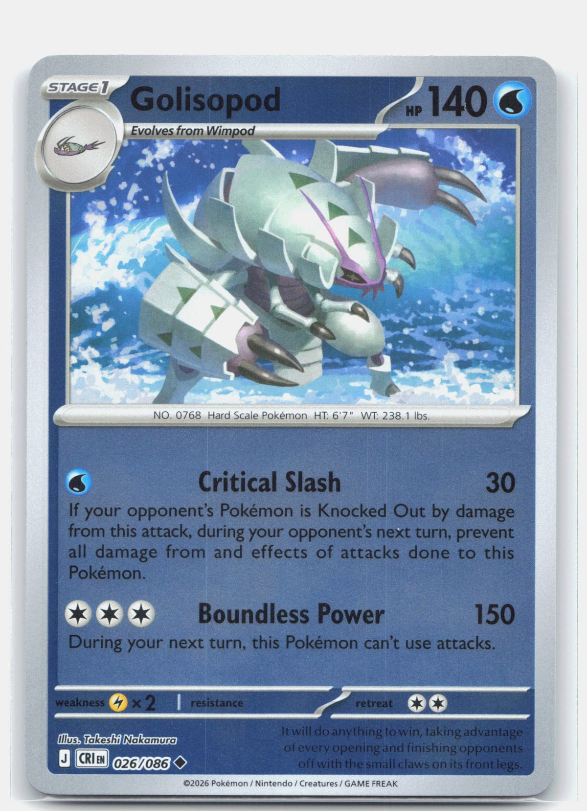 Golisopod