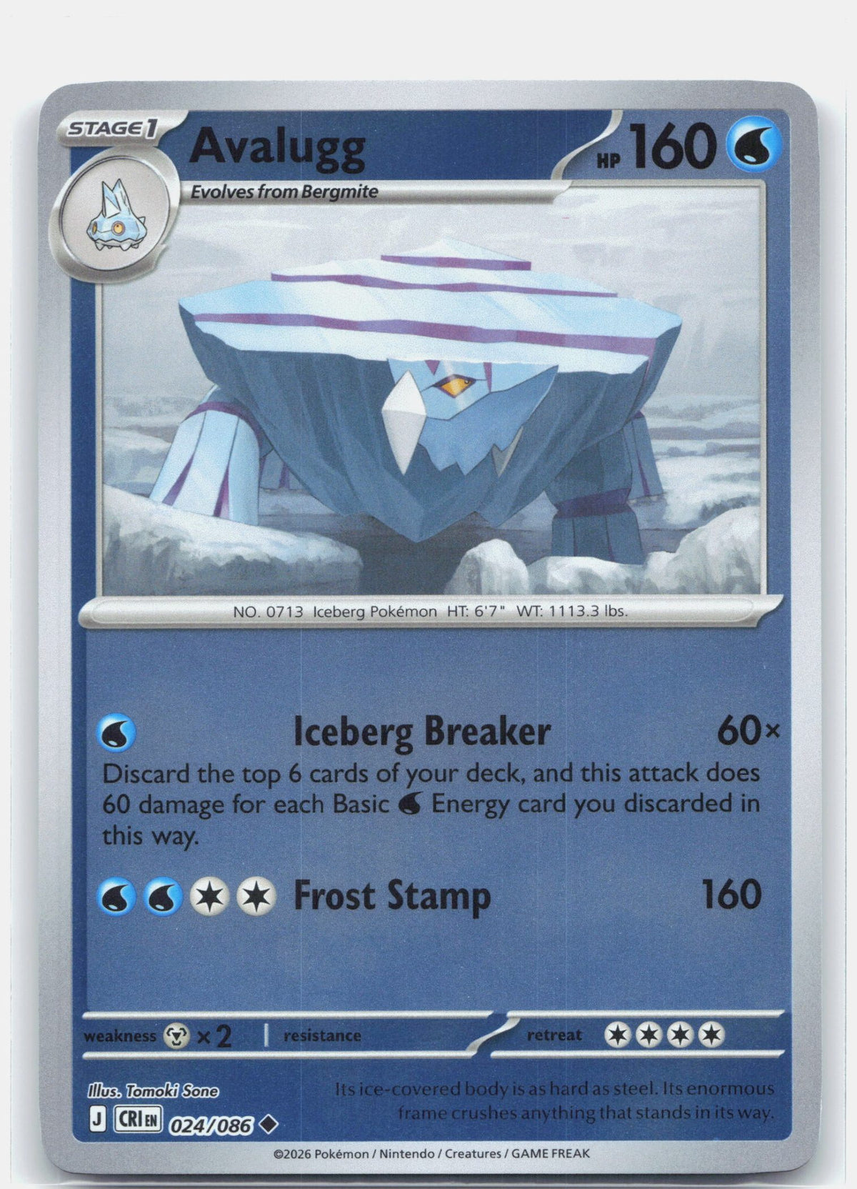 Avalugg