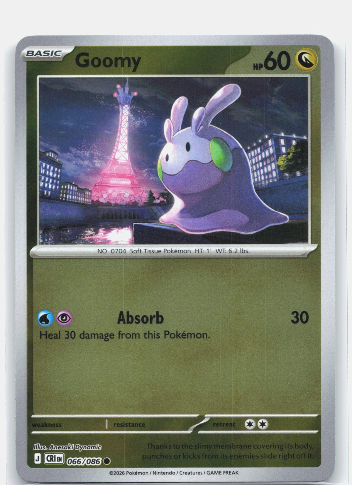 Goomy
