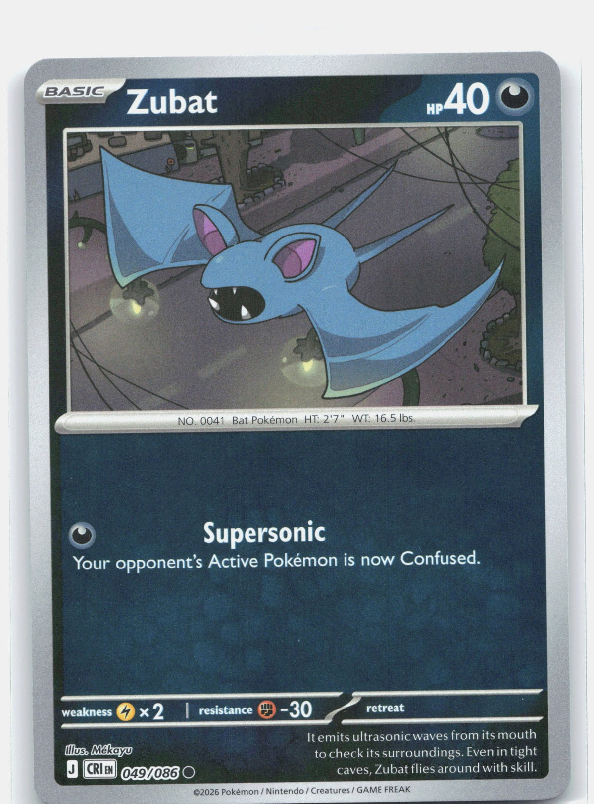 Zubat