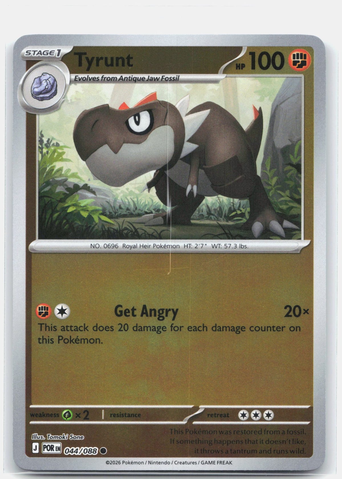 Tyrunt