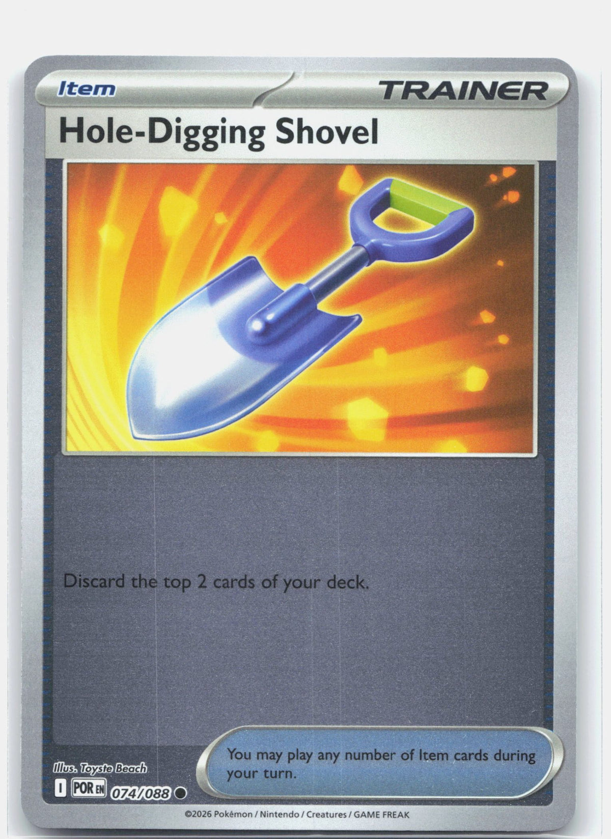 Hole-Digging Shovel