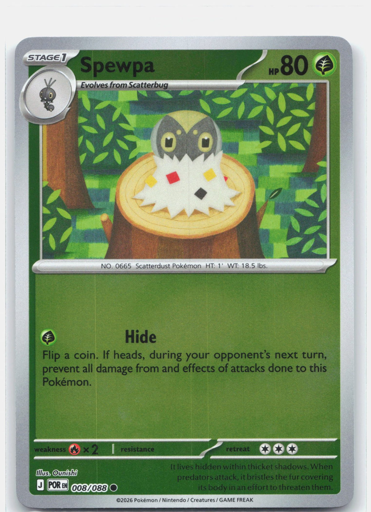 Spewpa - 008/088