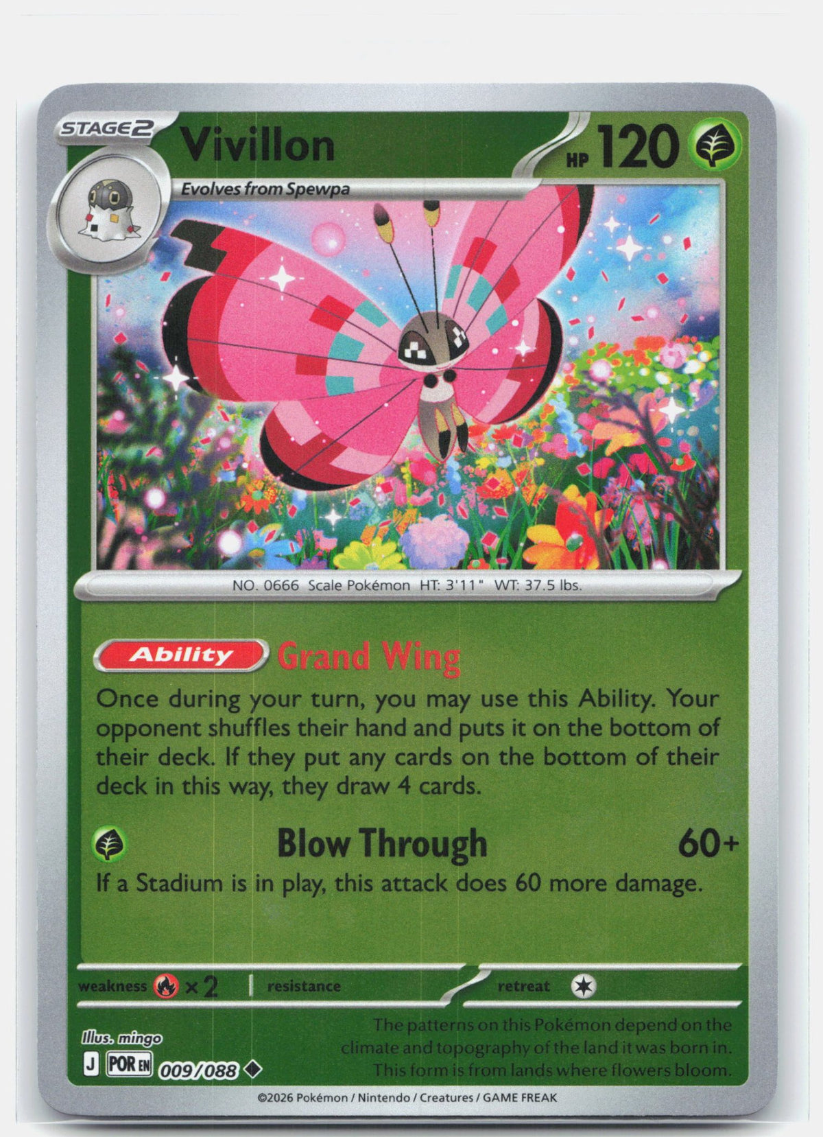 Vivillon