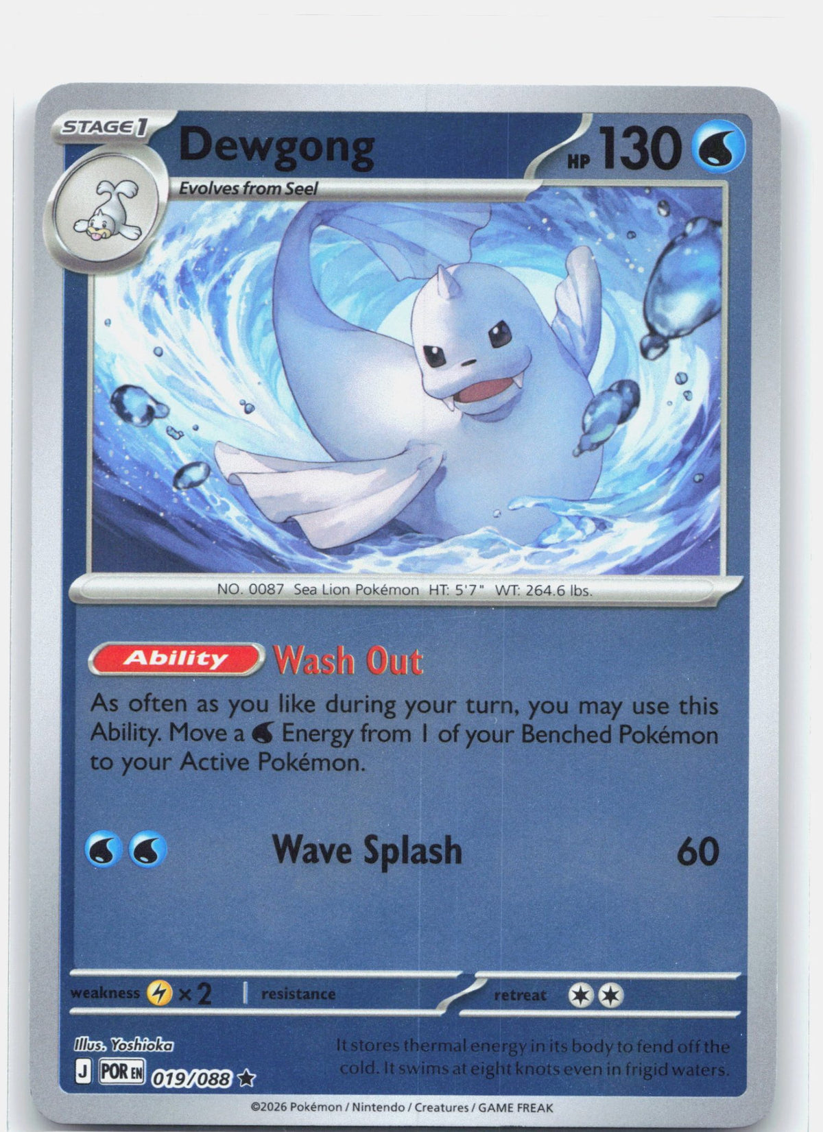 Dewgong 019 - ME03: Perfect Order - Reverse Holofoil