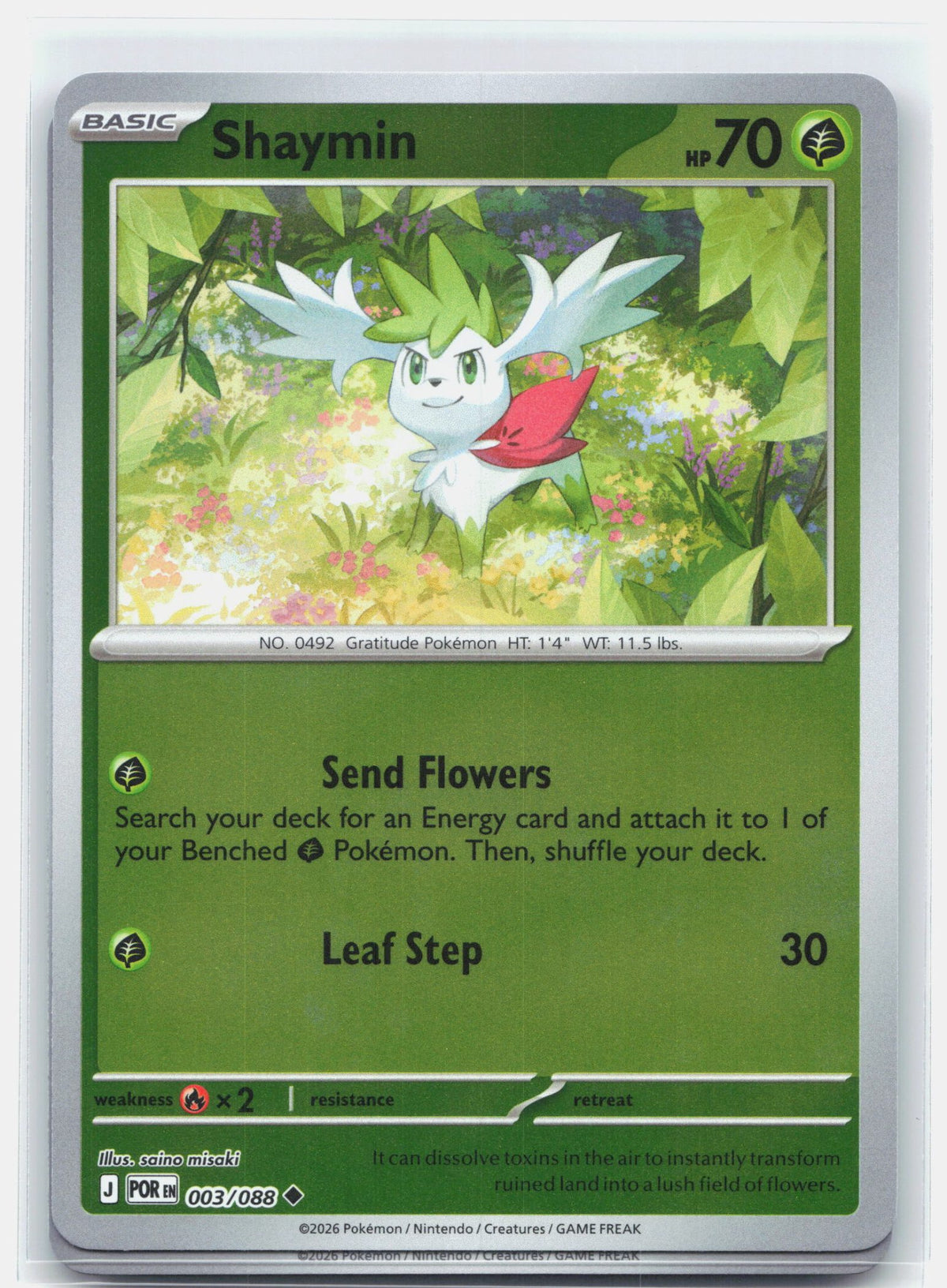 Shaymin