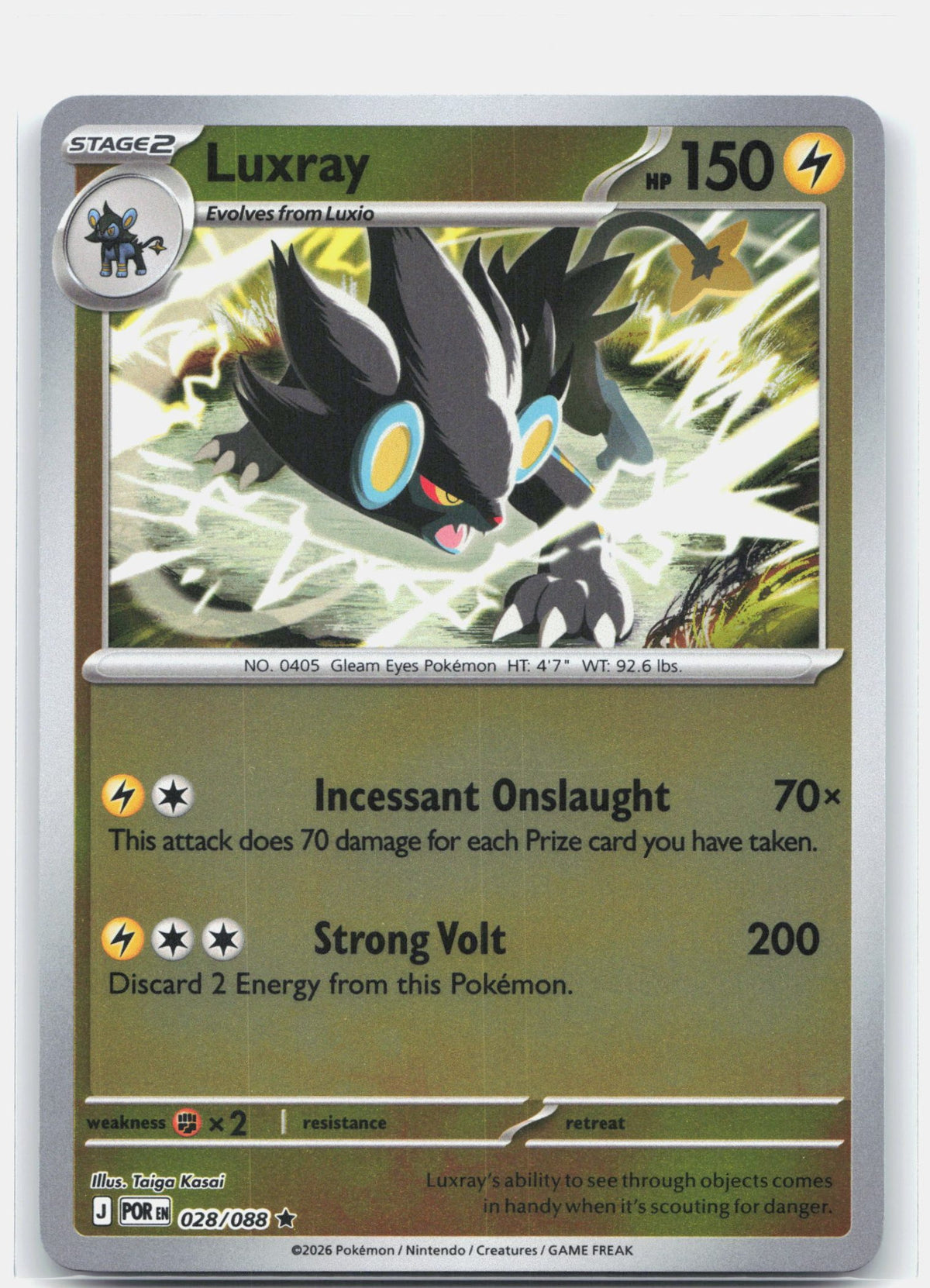 Luxray 028 - ME03: Perfect Order - Reverse Holofoil