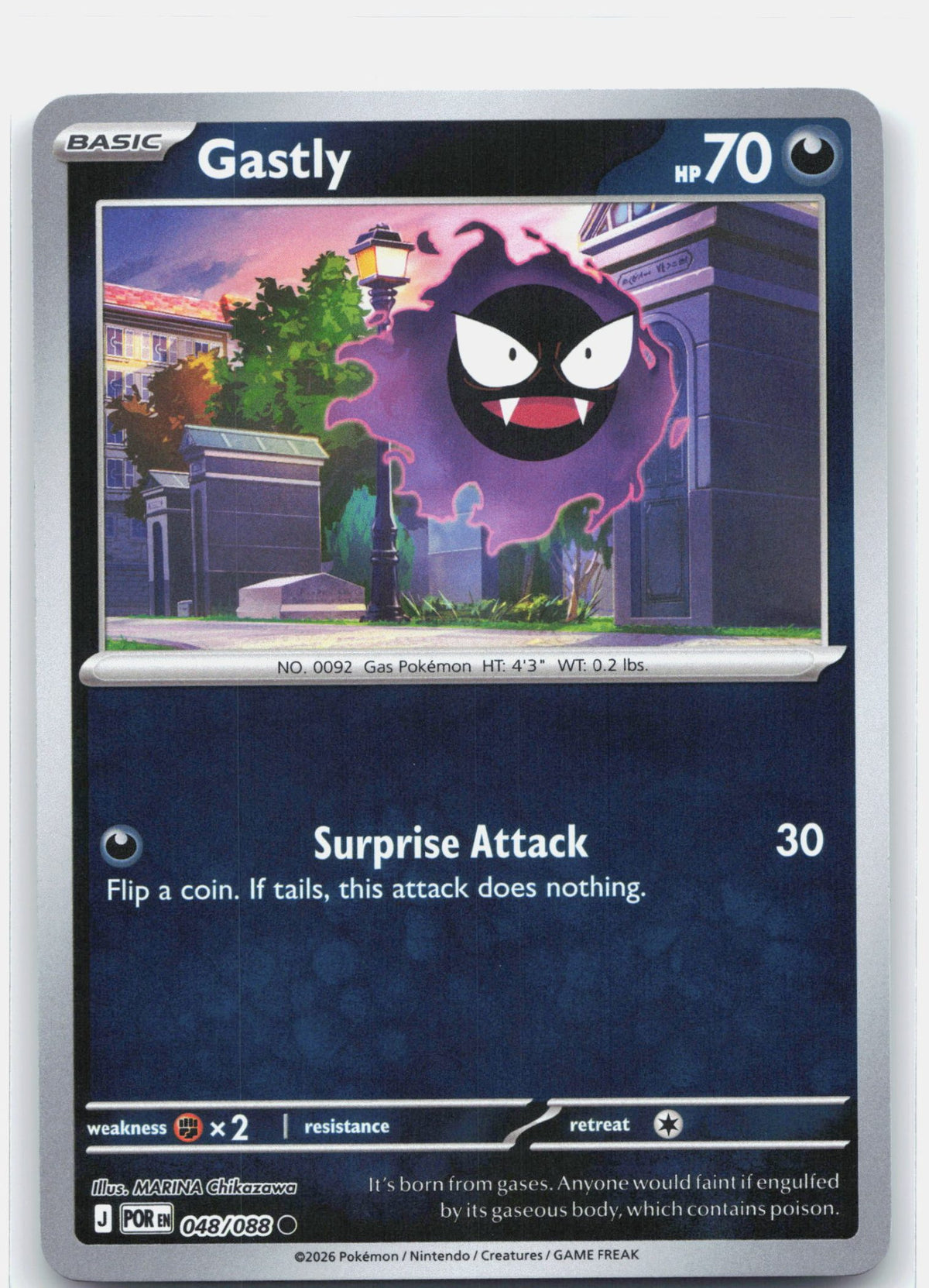 Gastly