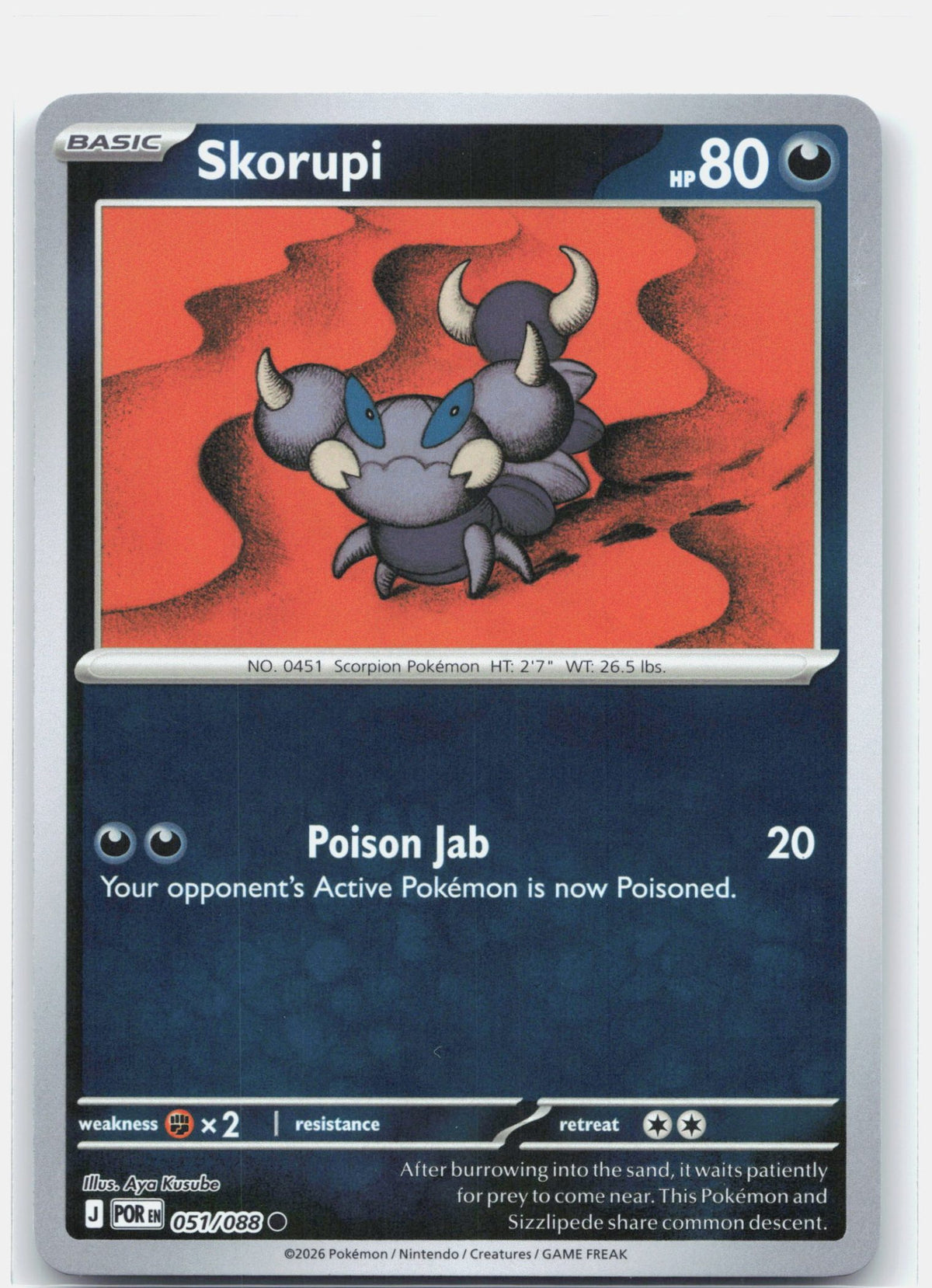 Skorupi
