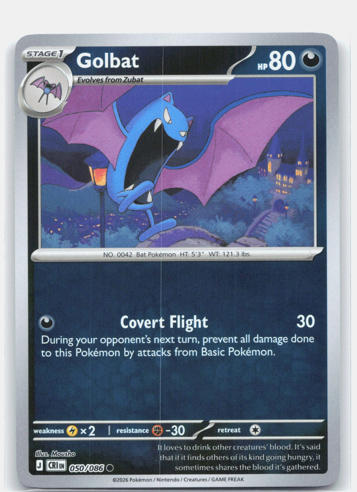 Golbat