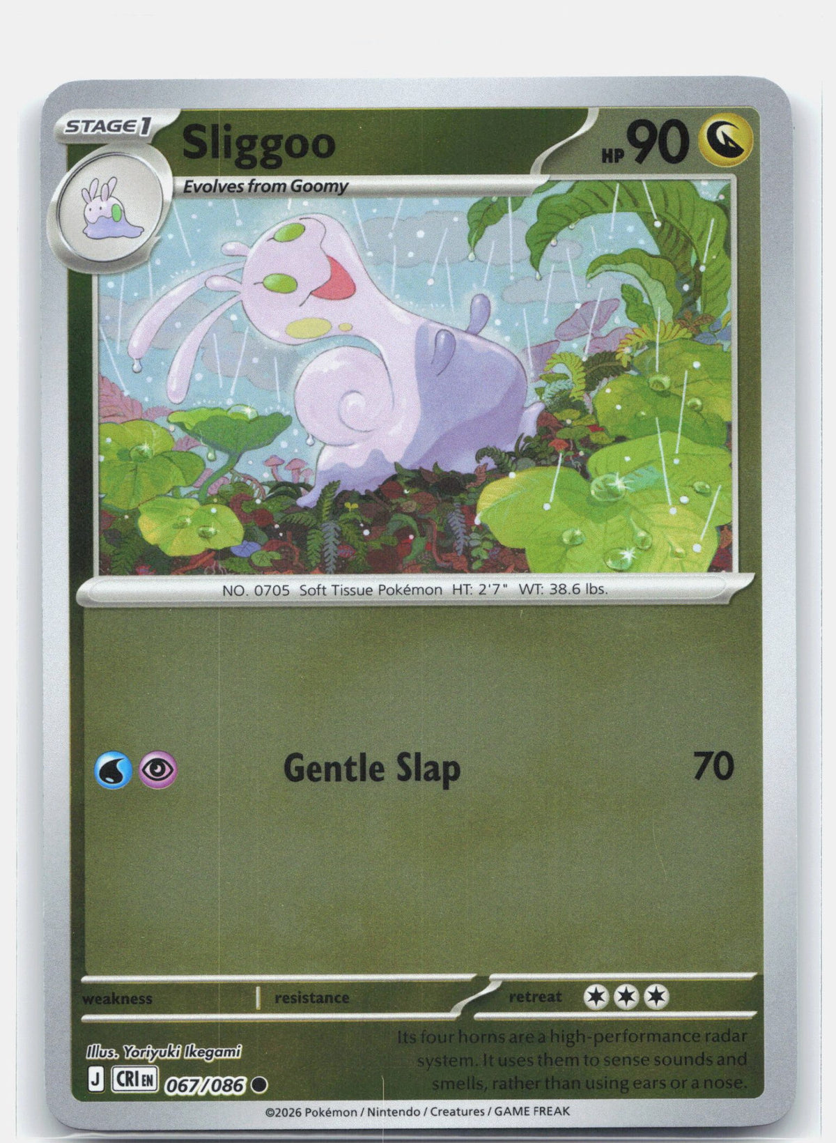 Sliggoo - 067/086