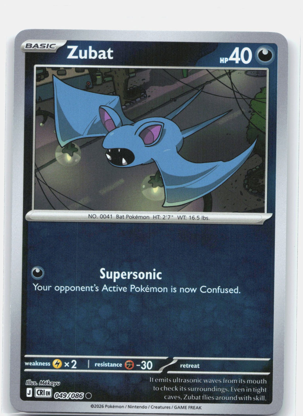 Zubat