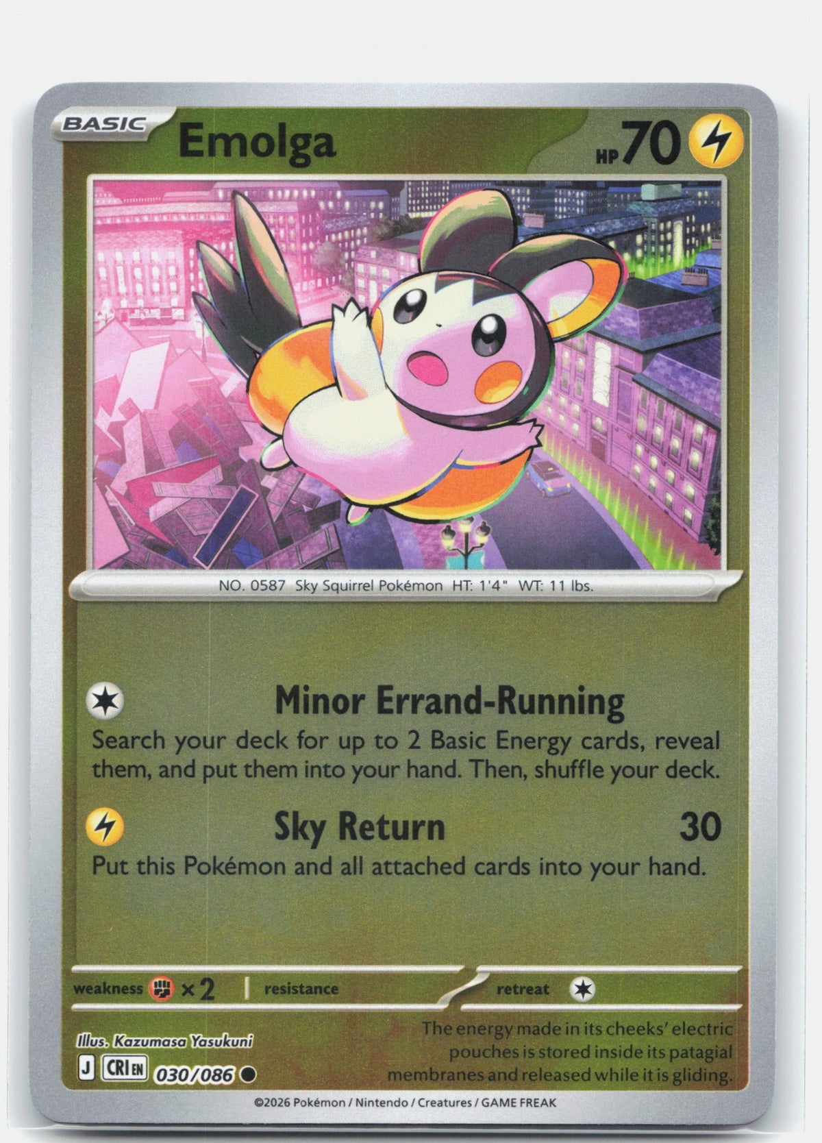 Emolga
