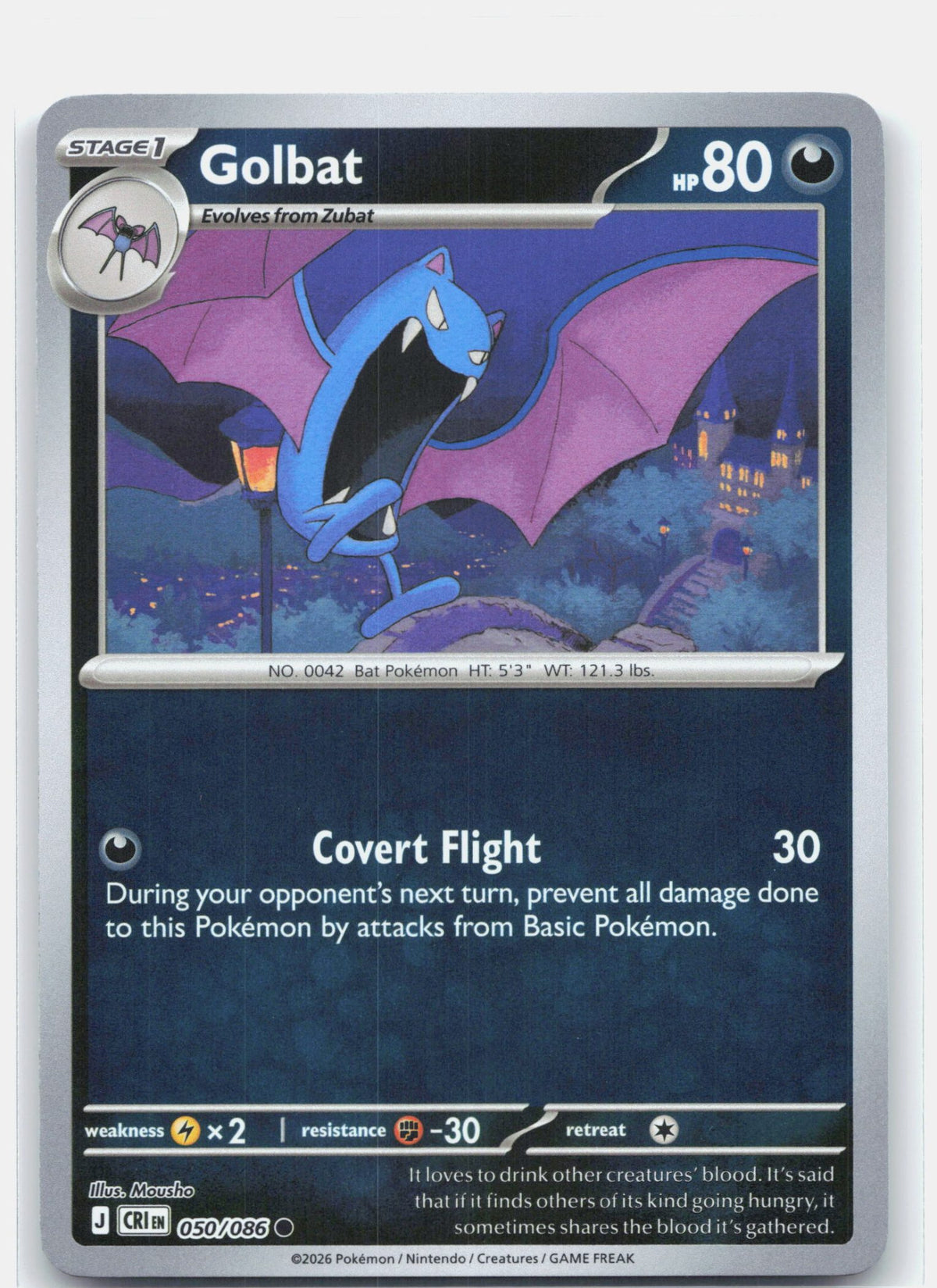 Golbat