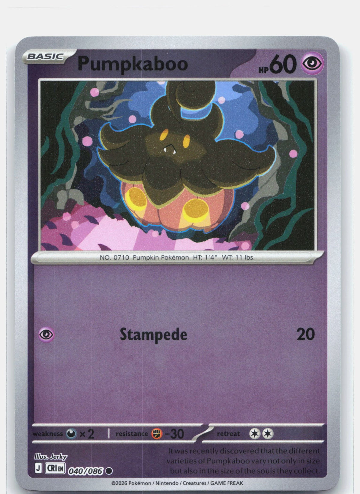 Pumpkaboo