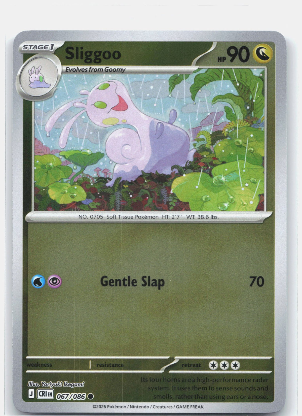 Sliggoo - 067/086