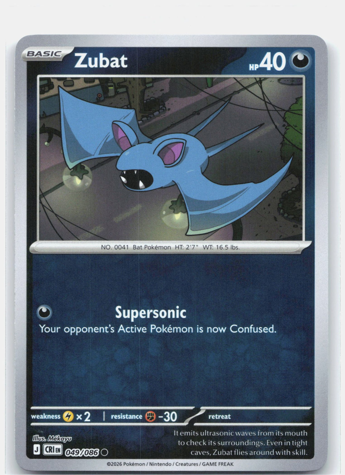 Zubat