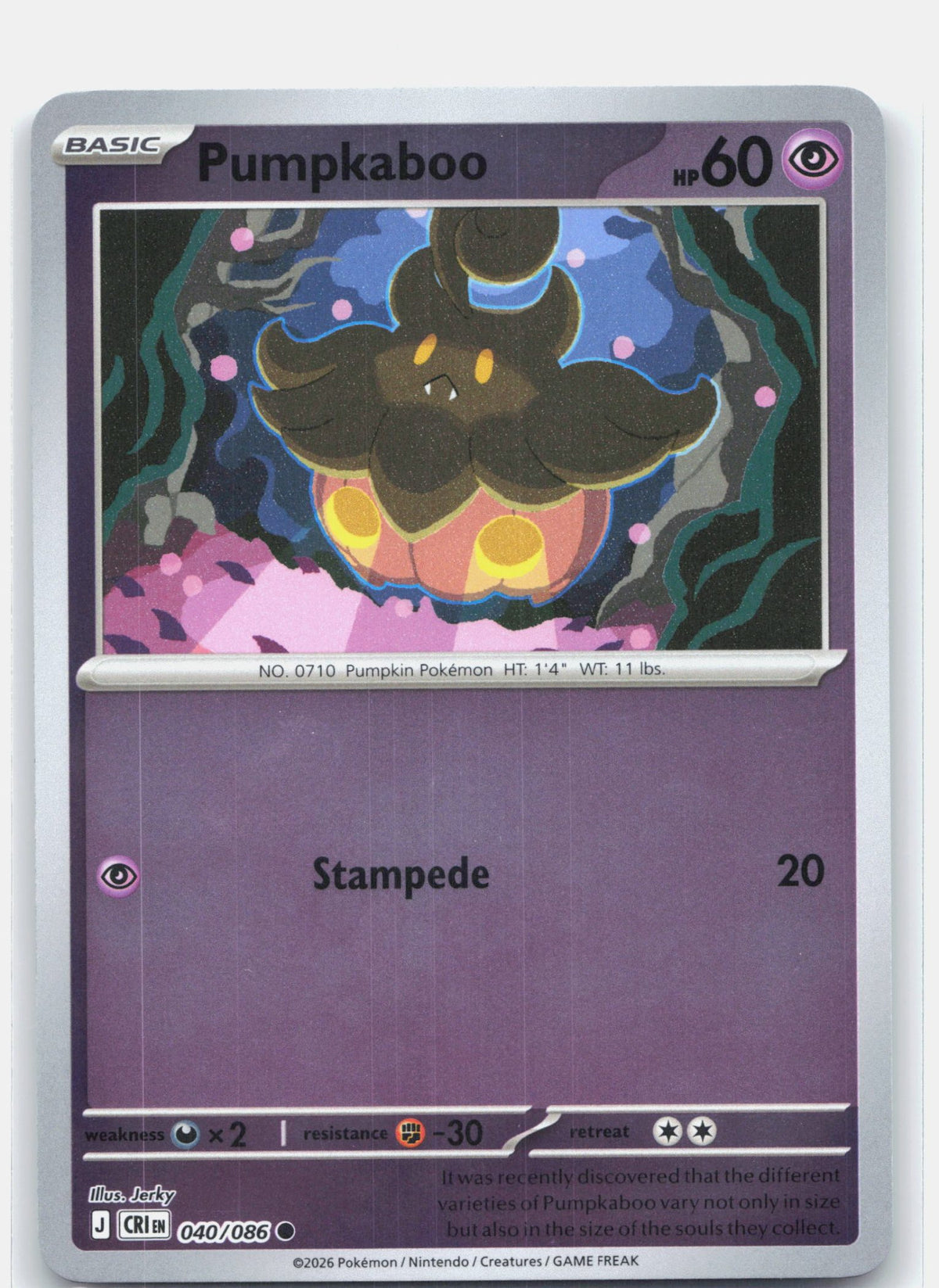 Pumpkaboo