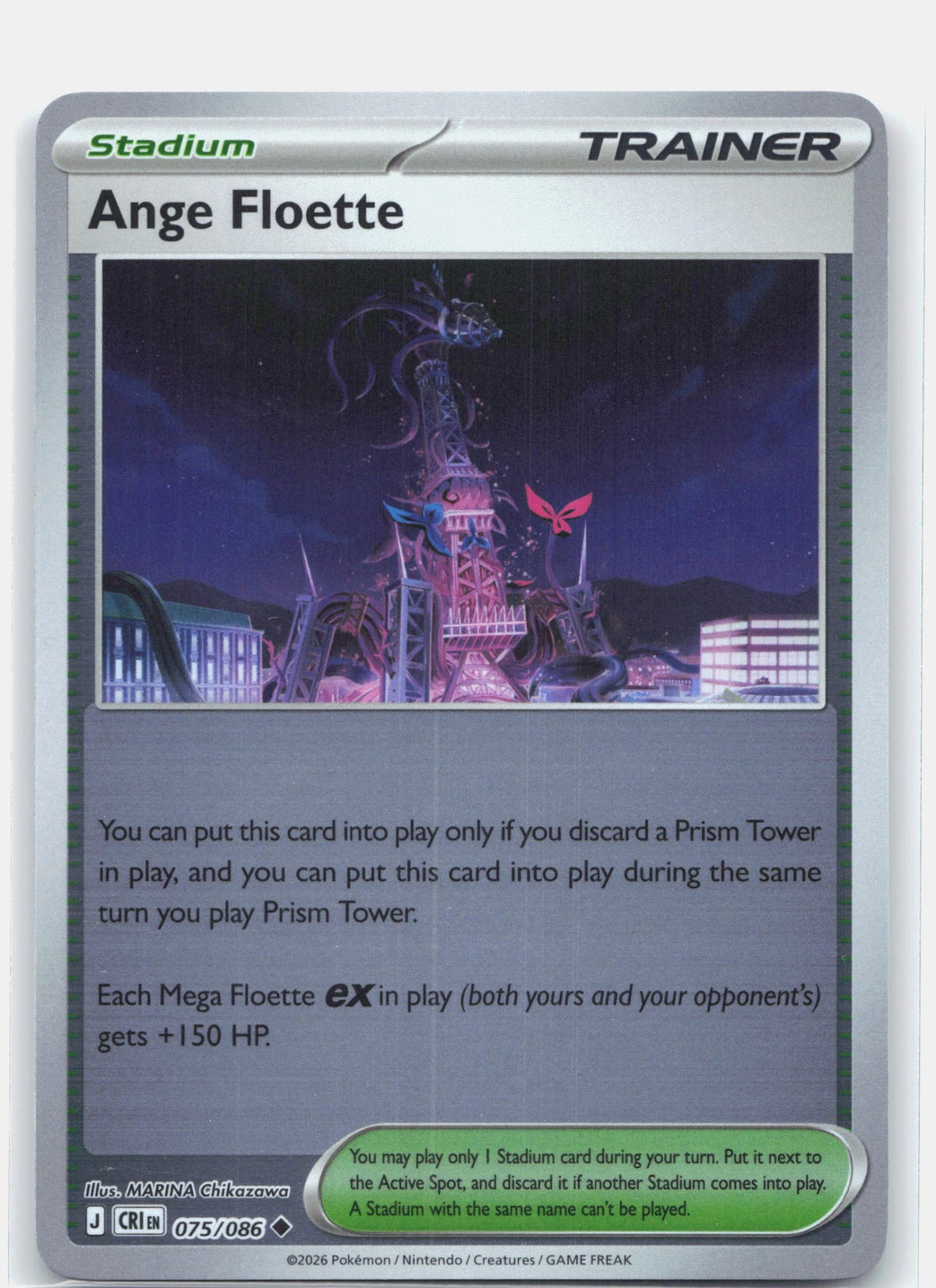 Ange Floette