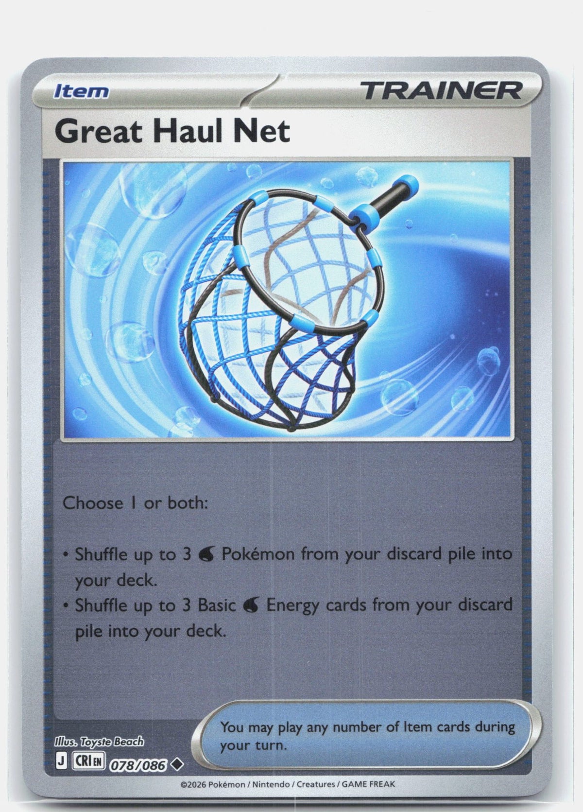 Great Haul Net