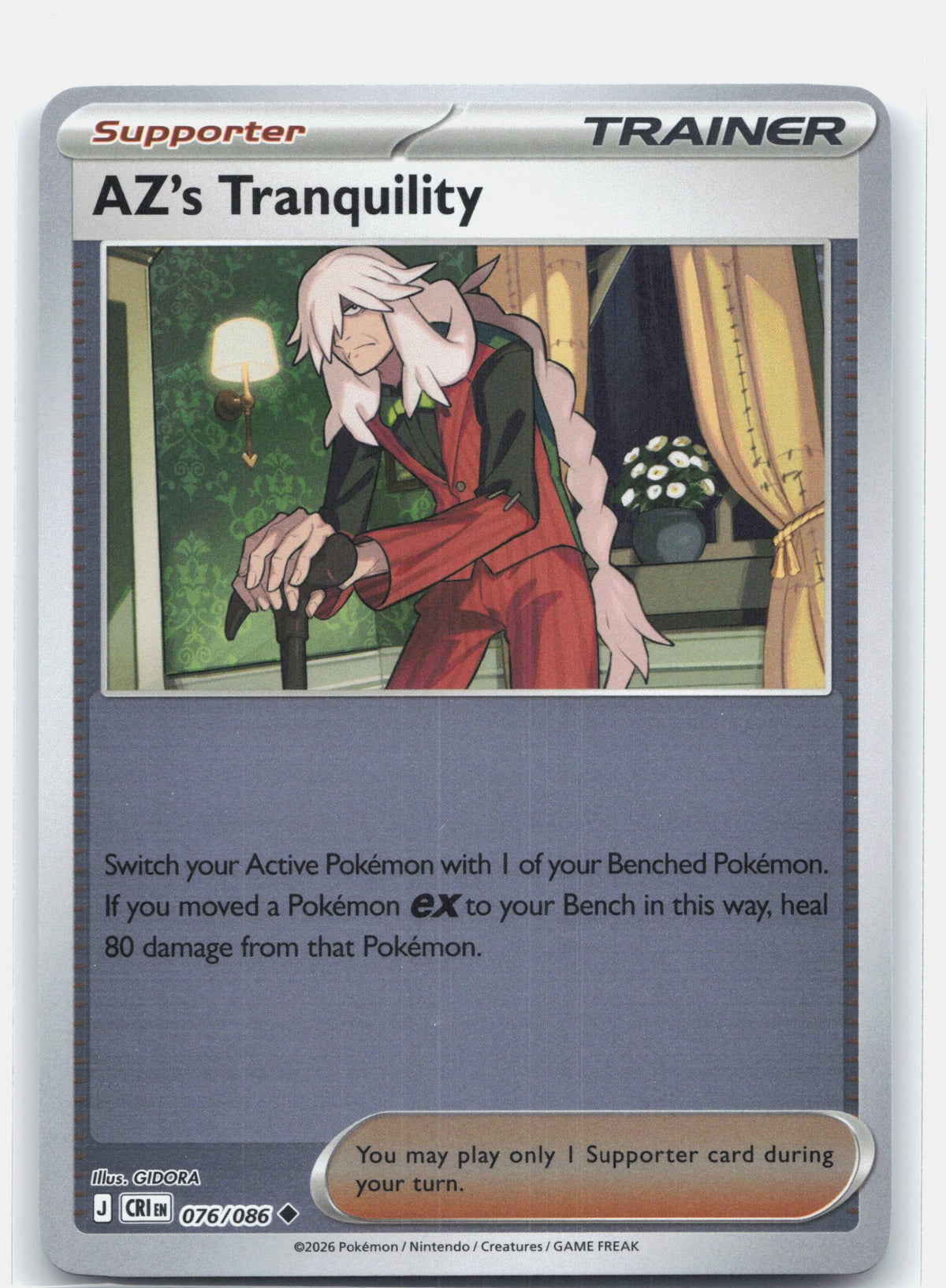 AZ's Tranquility - 076/086