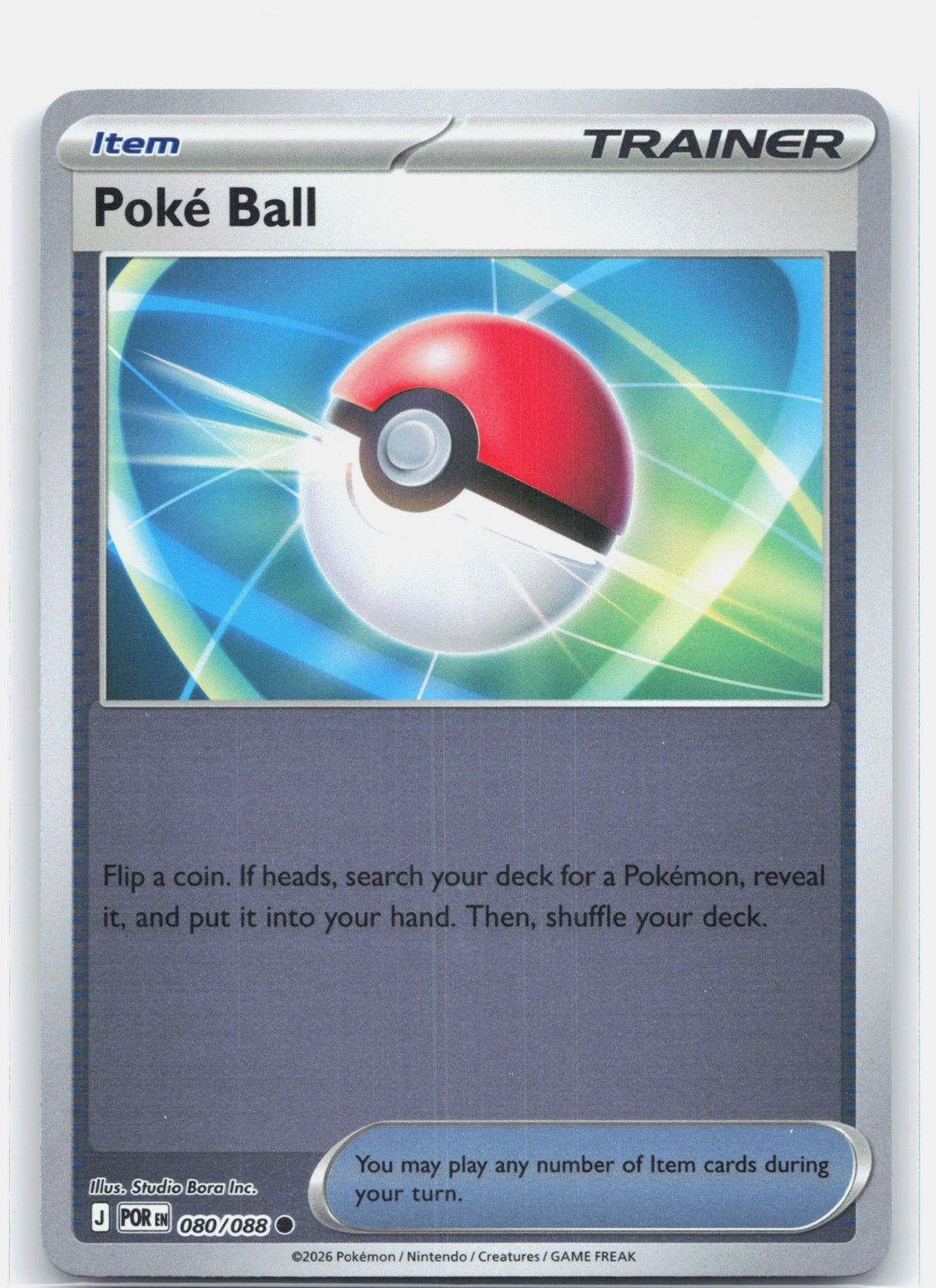 Poke Ball