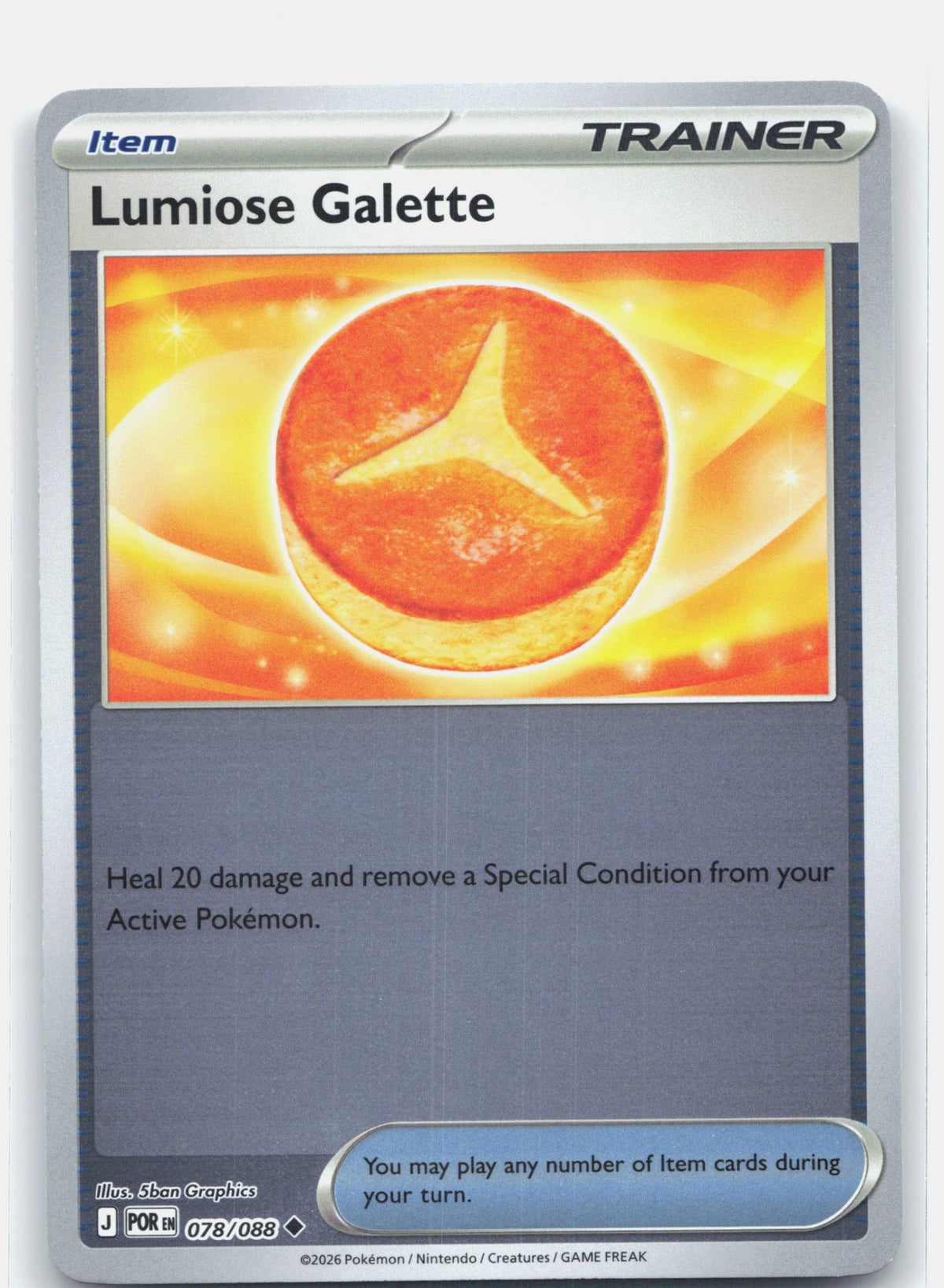 Lumiose Galette