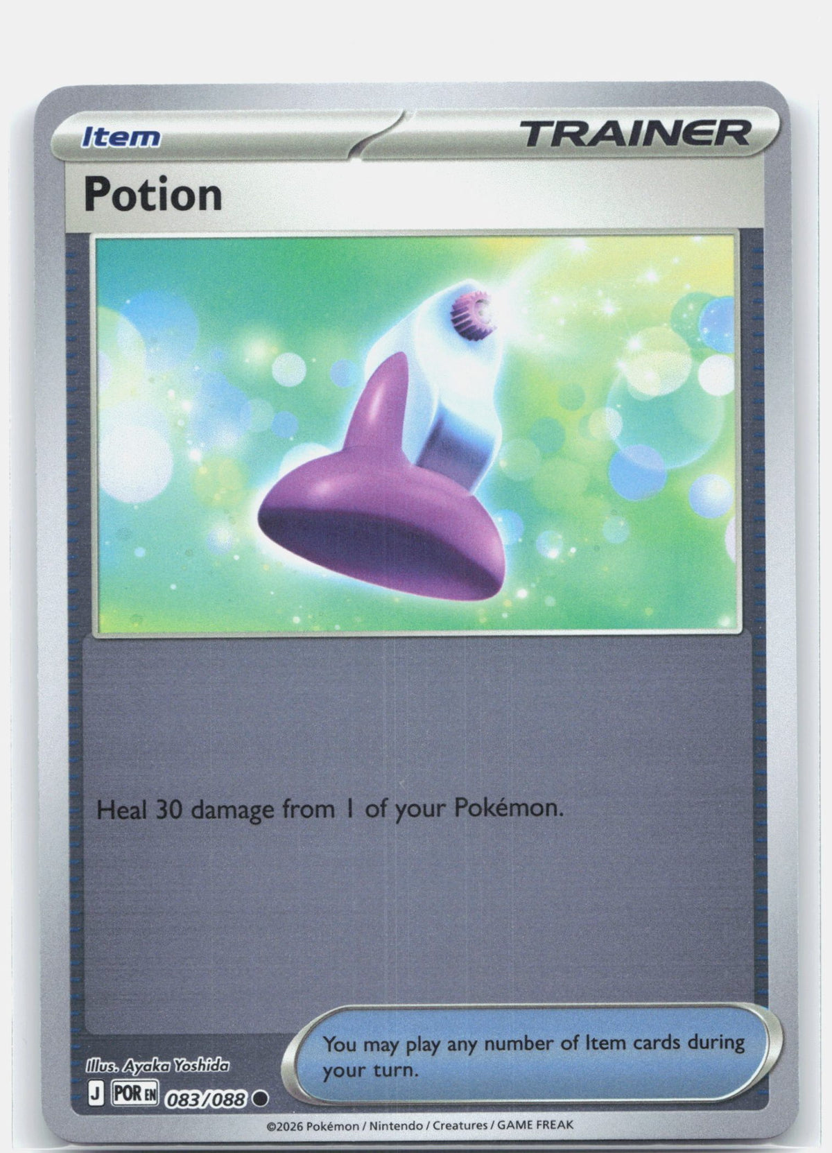 Potion